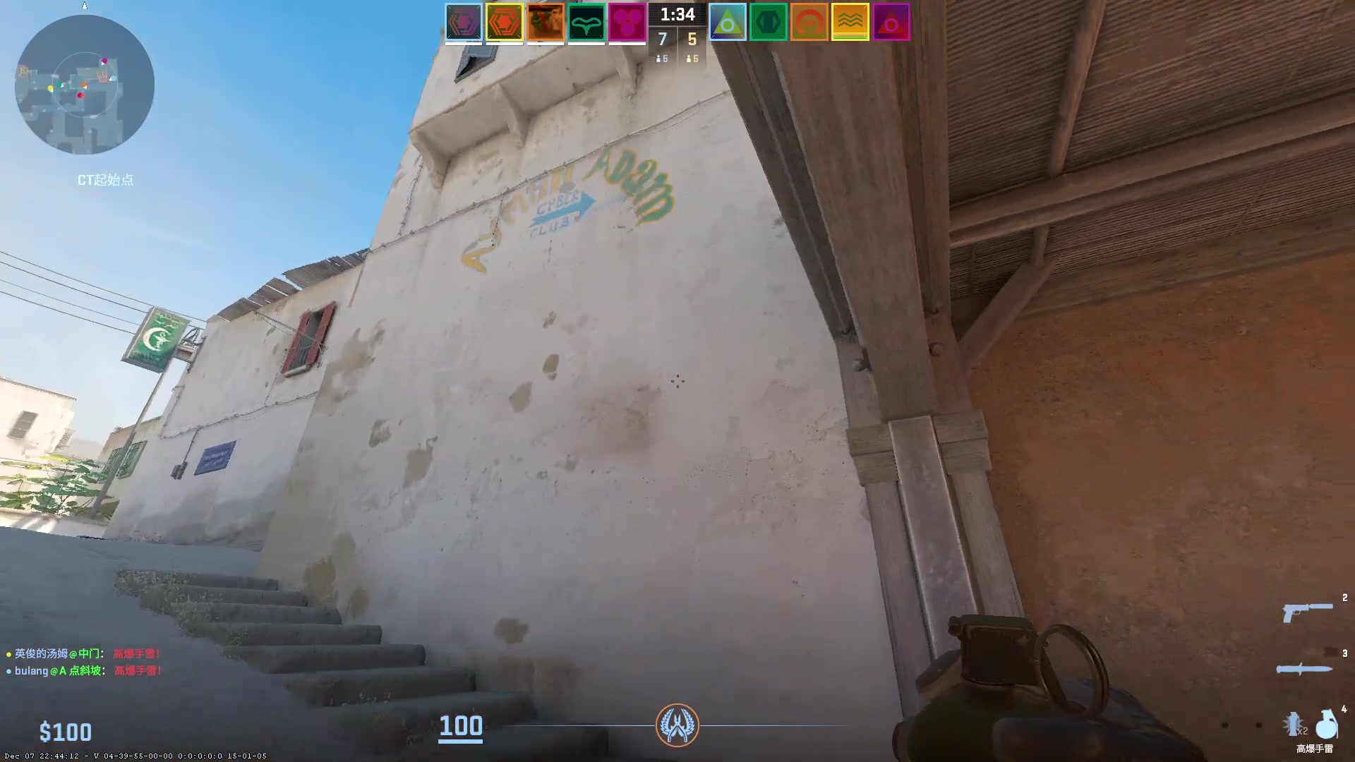 【2023-12-10 18点场】永远的小夜曲：夜曲 佛系佛系