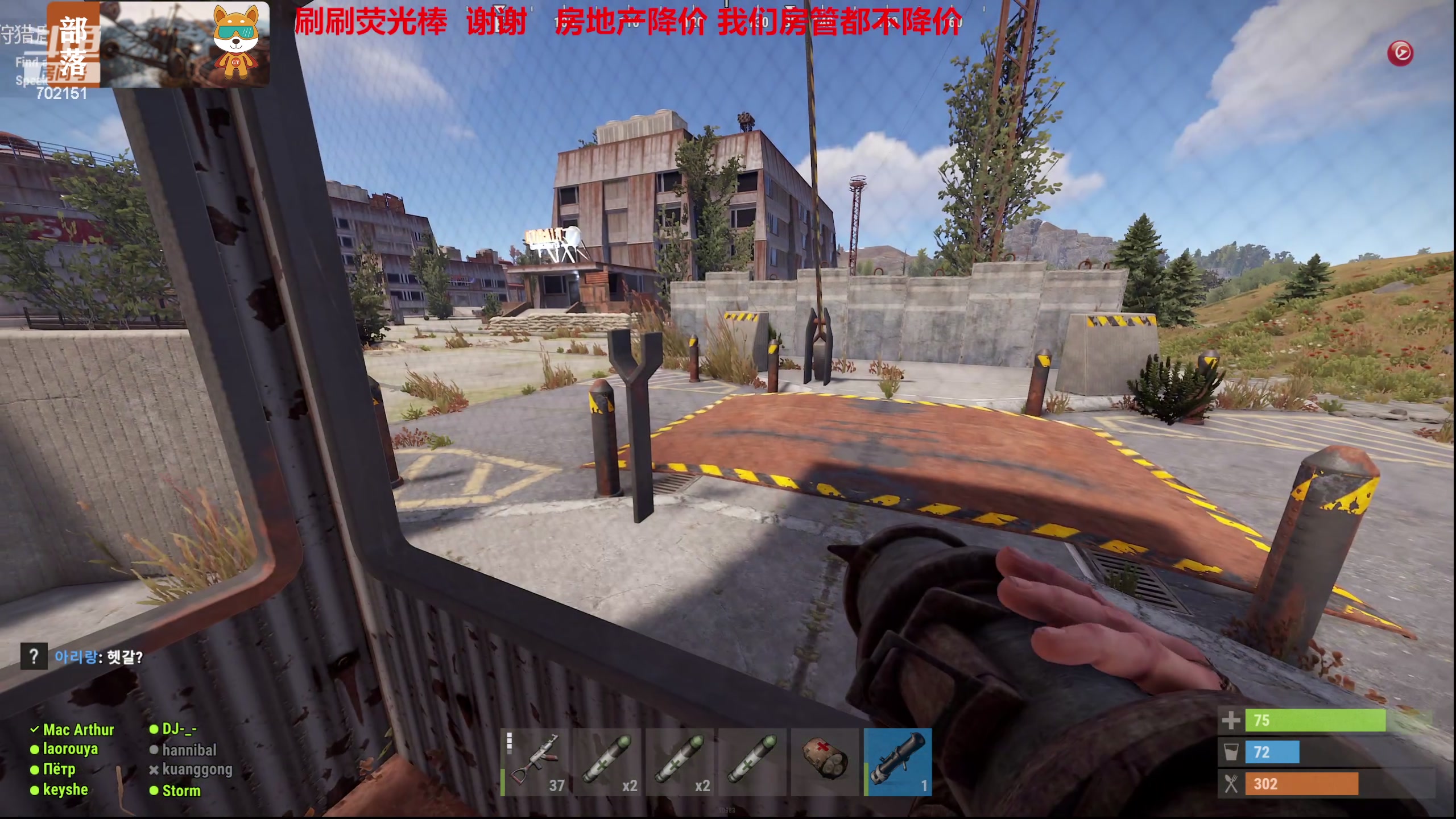 【2023-12-10 16点场】GY阳哥：702151  兄弟们上车立刻