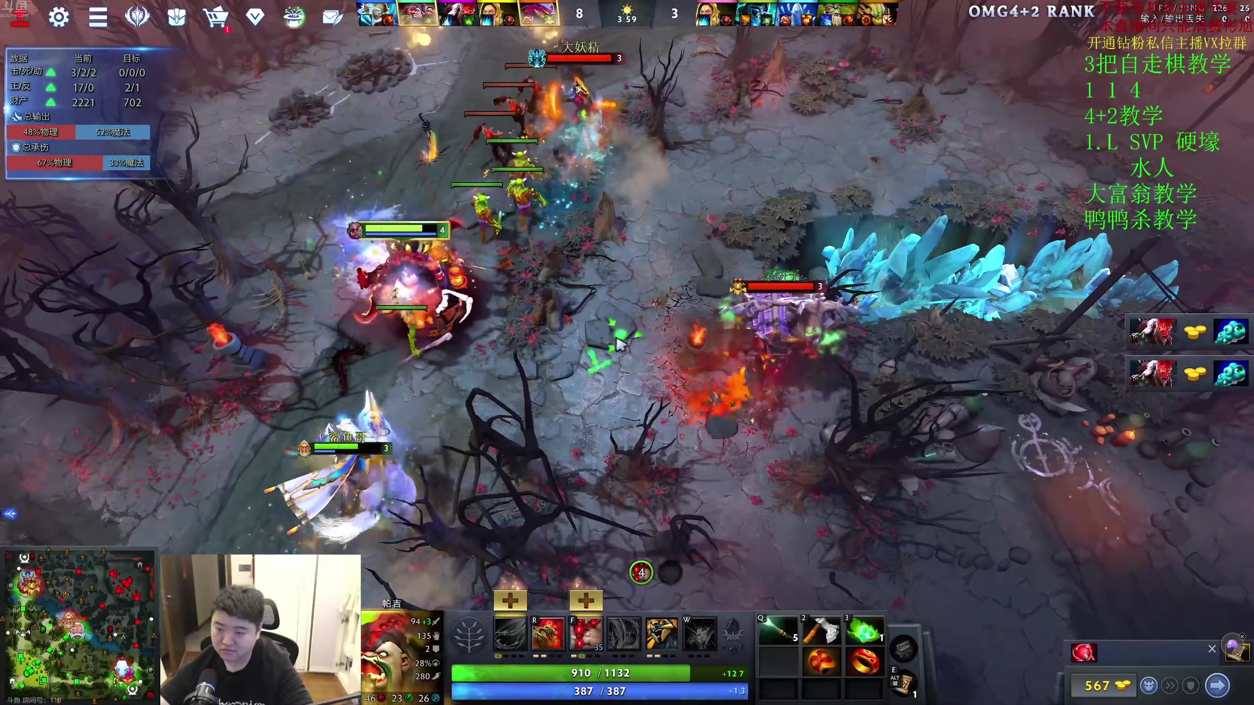 【2023-12-10 17点场】yyfyyf：随便娱乐！