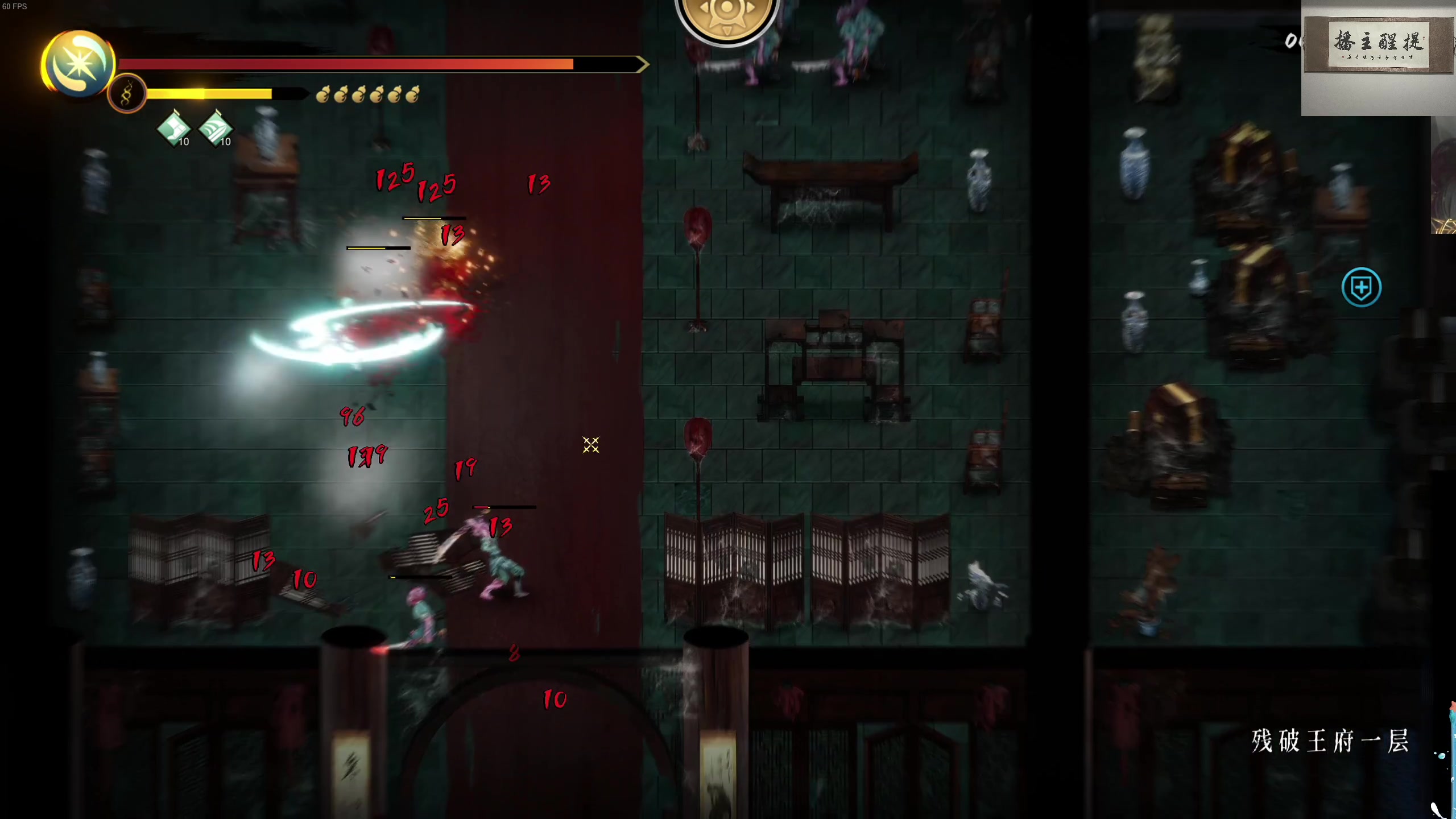 【2023-12-10 01点场】章随便先生：垃圾游戏品鉴日