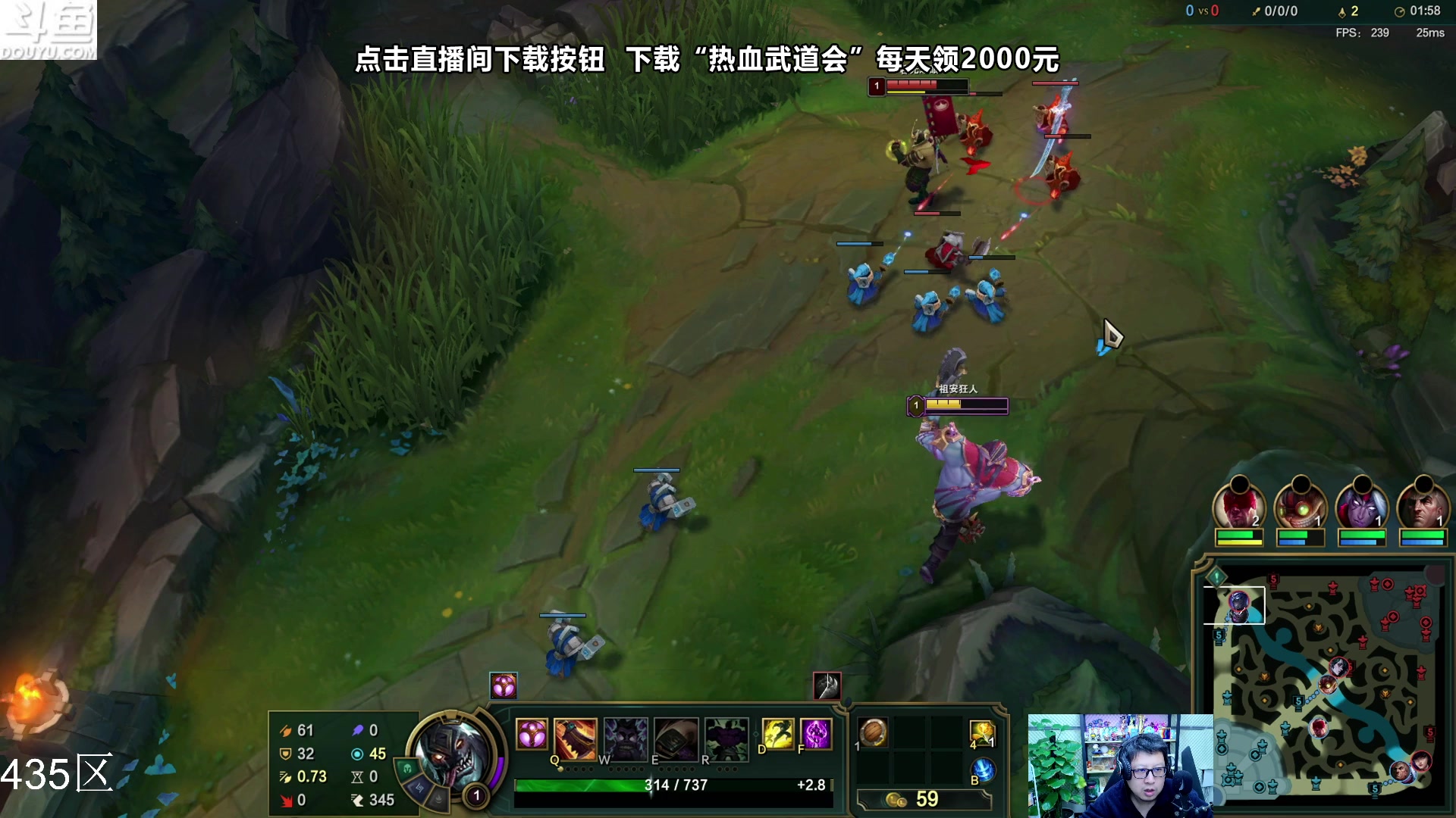 【2023-12-09 22点场】东北大鹌鹑：东北大鹌鹑 恐怖如斯