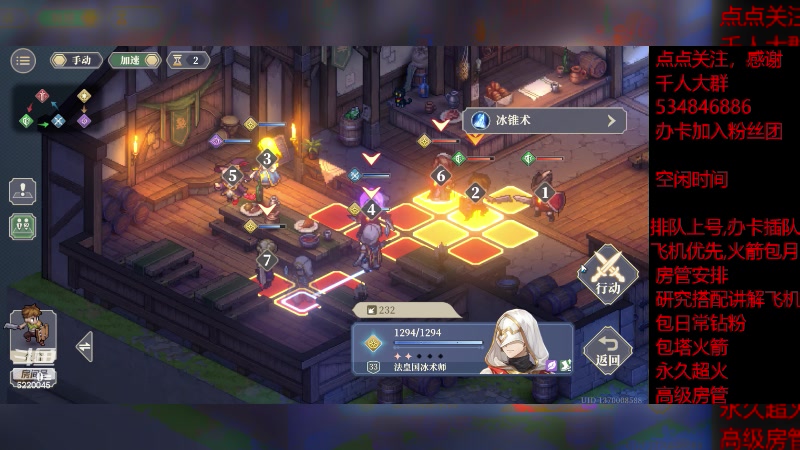 【2023-12-10 16点场】老空大啊:塔10-5，我专业