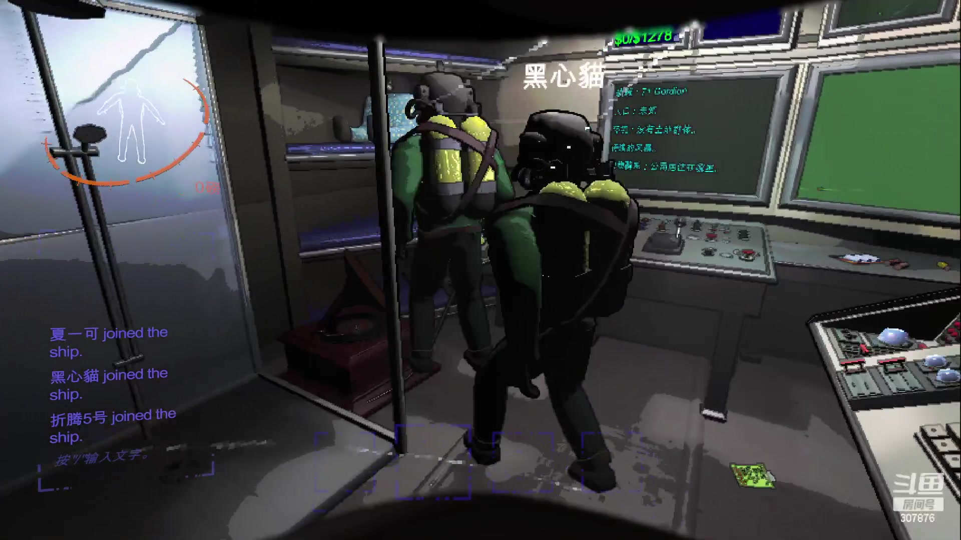 【2023-12-10 20点场】夏一可死毒舌_：鸽：上班上班！11点半鸭鸭杀