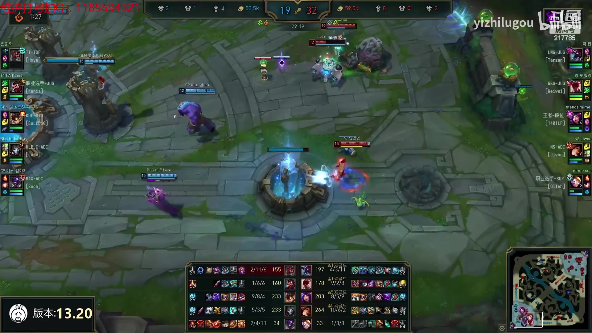 【2023-12-10 05点场】Night丶杀神风：乌迪尔教学