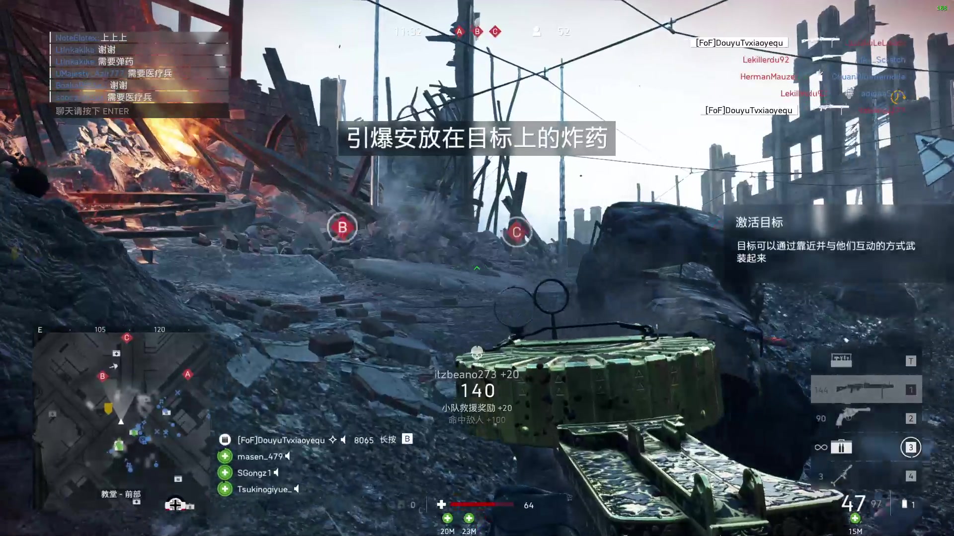 【2023-12-10 03点场】永远的小夜曲：夜曲 佛系佛系