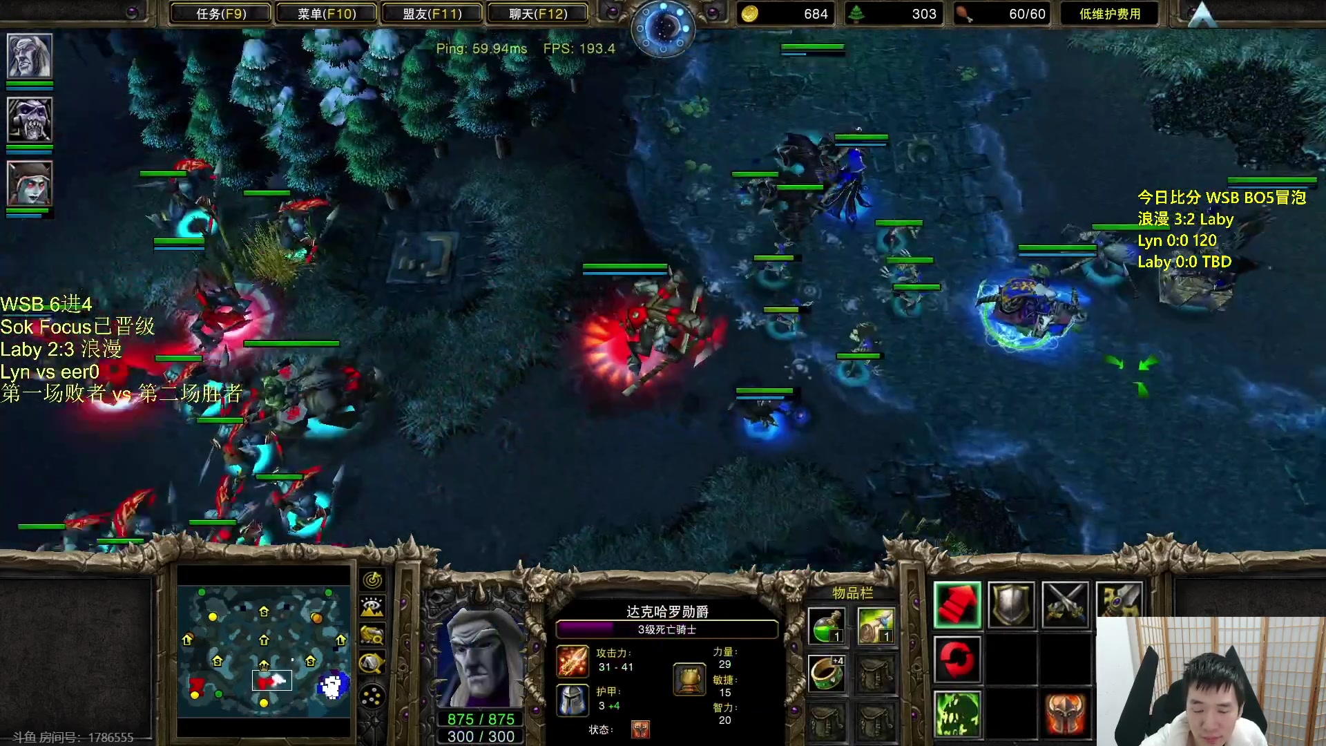 【2023-12-10 18点场】Infi小王：【直播】18:00开播WSB+W3C