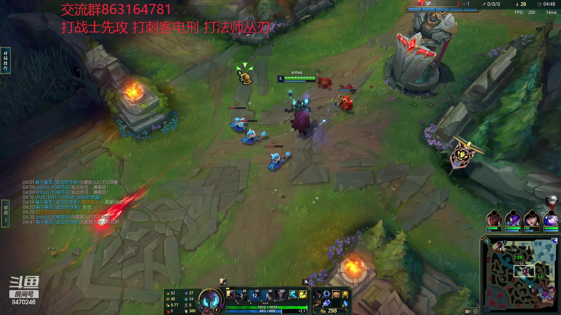 【2023-12-10 00点场】小老板丶艾克：公式化中单艾克