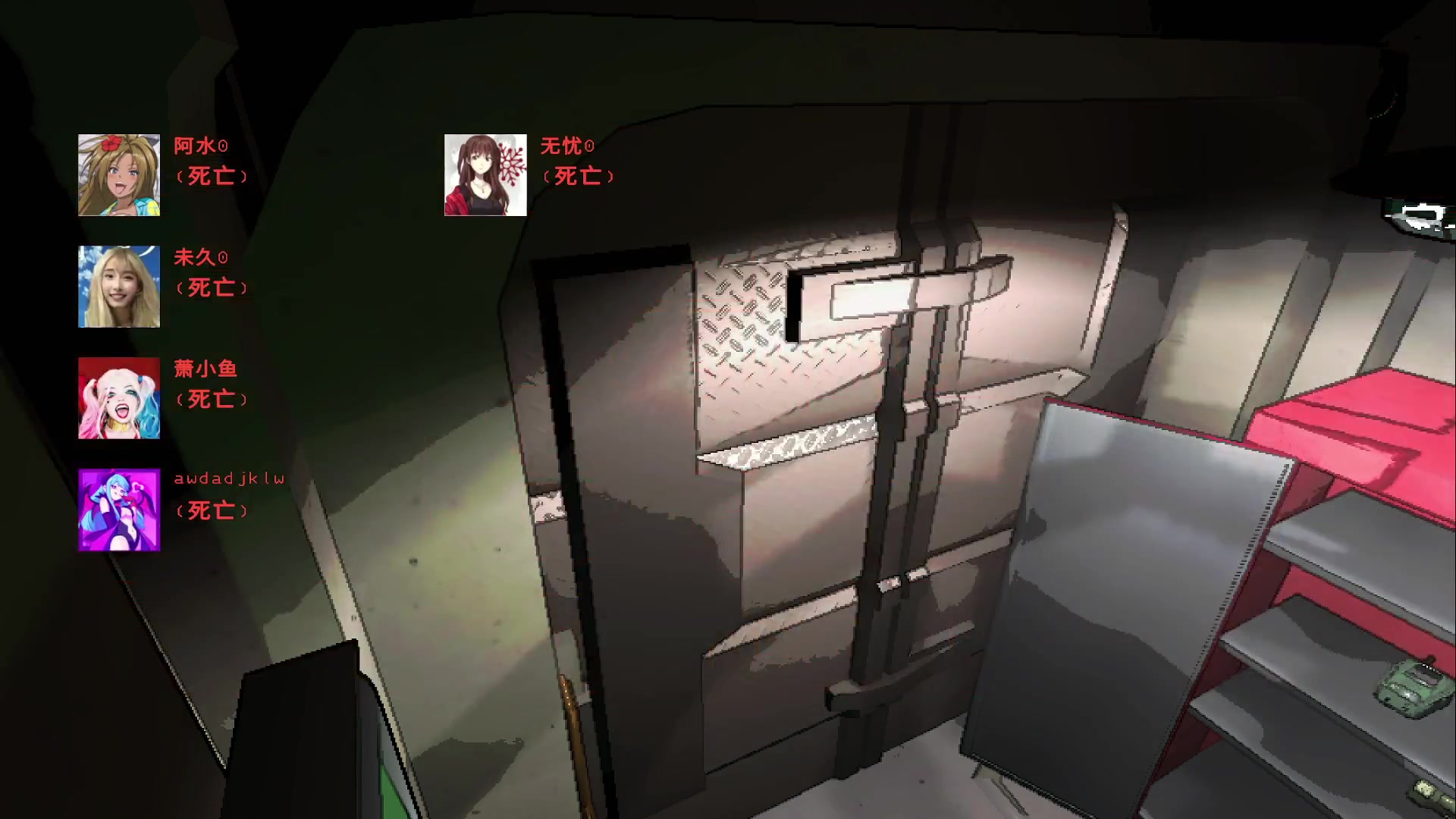 【2023-12-09 19点场】主播无忧丶：【无忧】致命公司太空捡垃圾