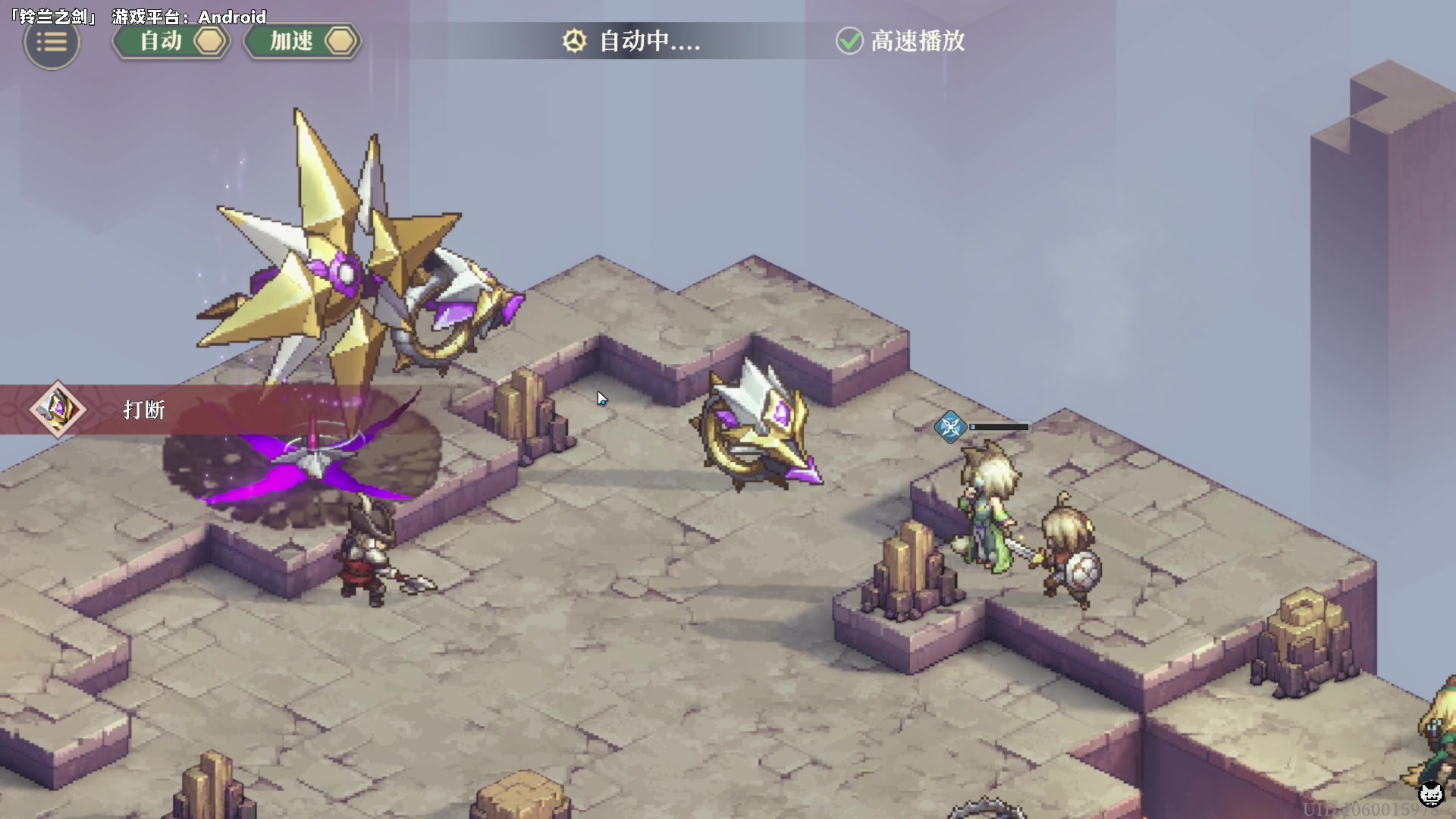 【2023-12-10 15点场】老猫CatGames：【Cat】铃兰之剑 继续探险