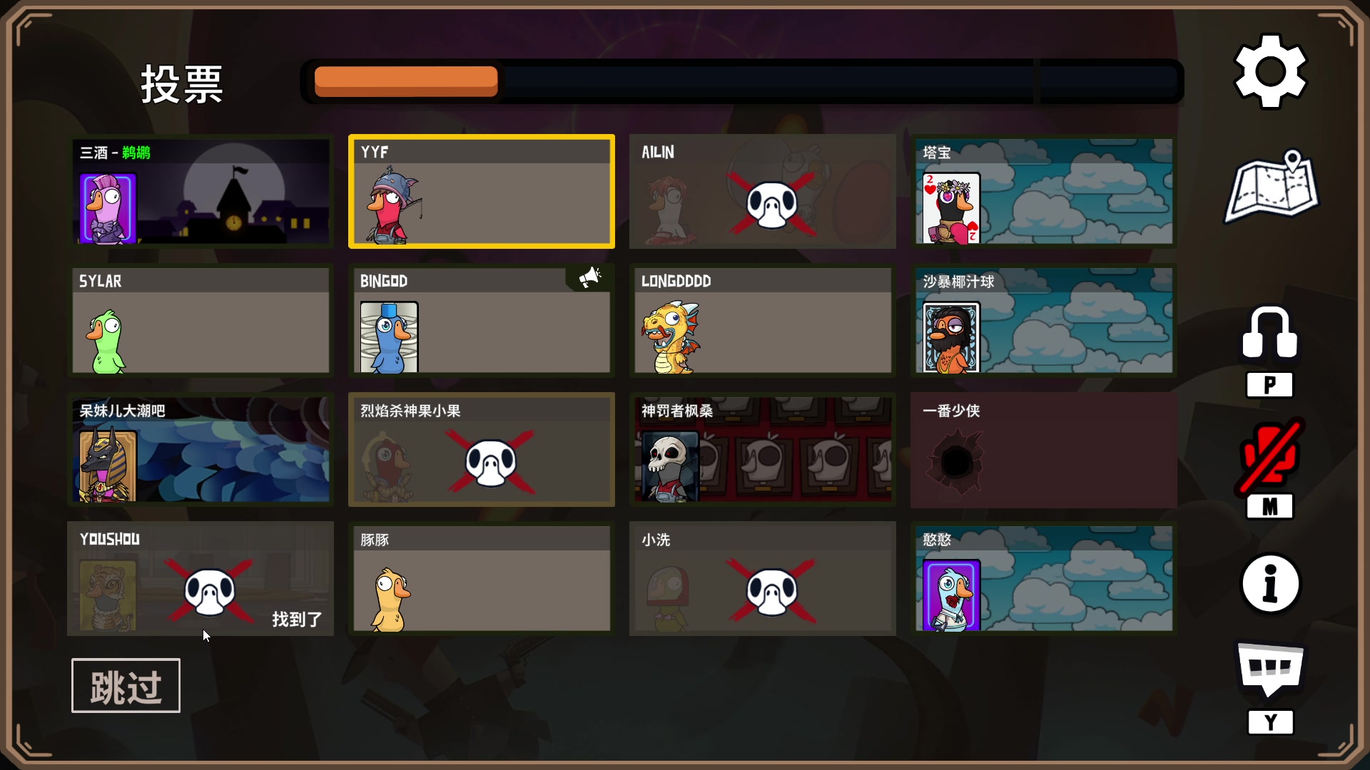 【2023-12-09 22点场】三酒OuO：永远都要做一束光