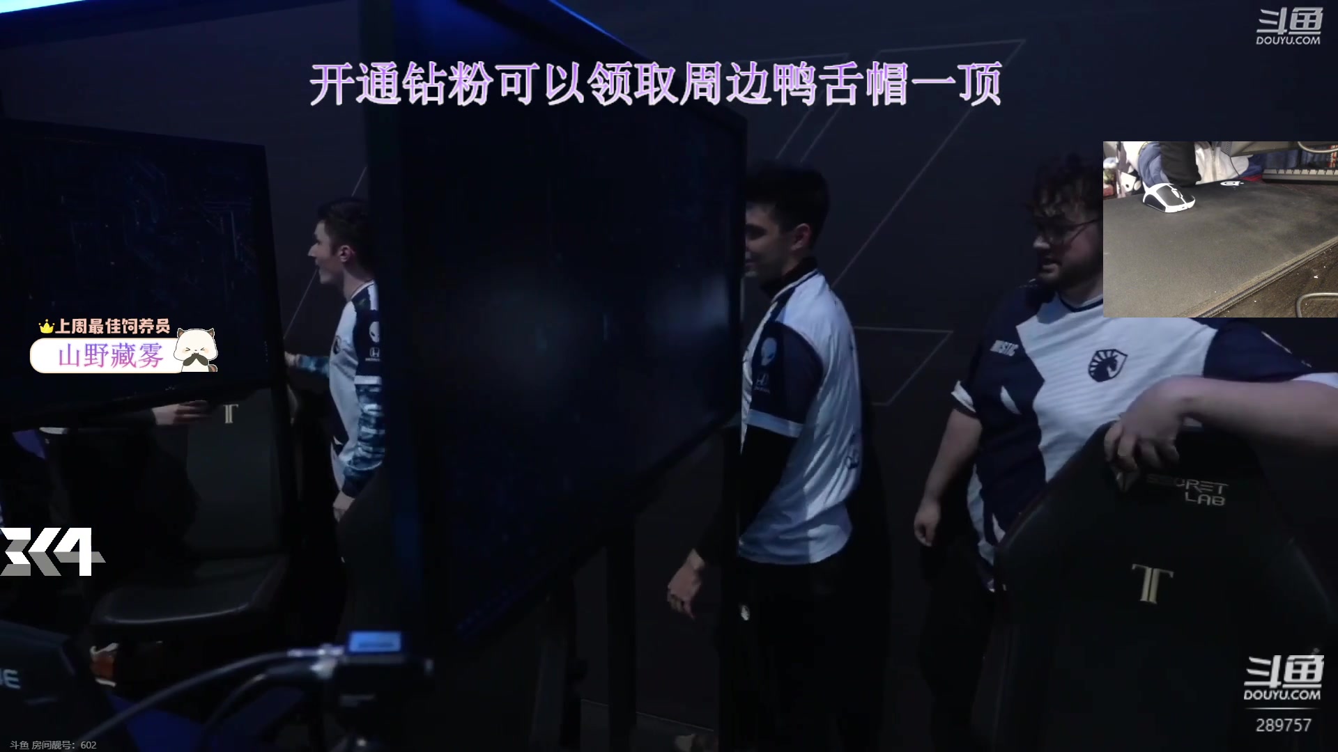 【2023-12-08 23点场】刘俊豪adc：【非常互娱】铁血单排 神一把鬼一把!