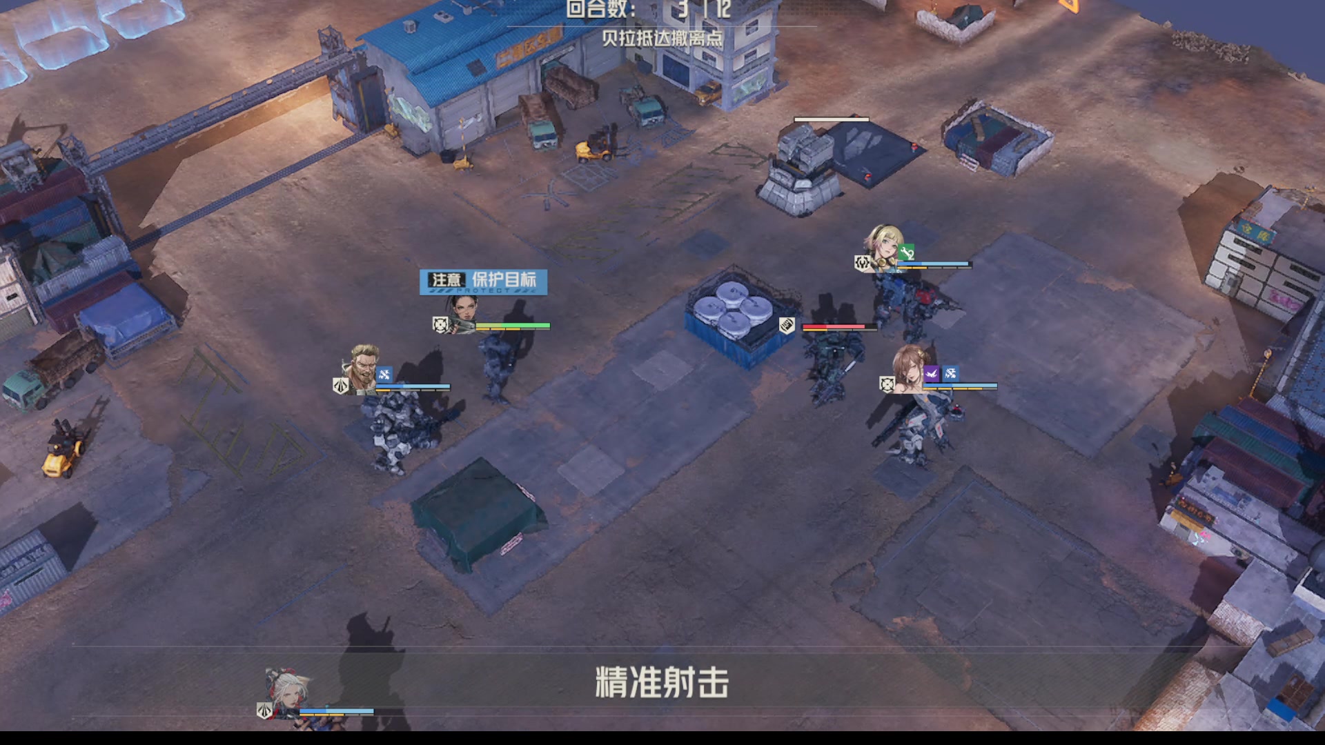 【2023-12-10 12点场】FC老弊：今天主打一个强进度