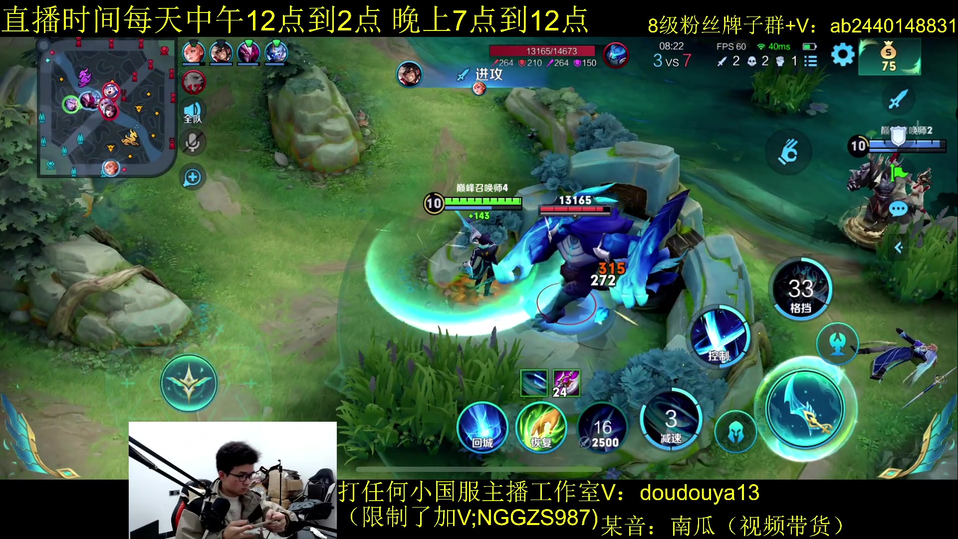 【2023-12-10 20点场】为输出铠证明的南瓜：新版本铠 今天必定上2400