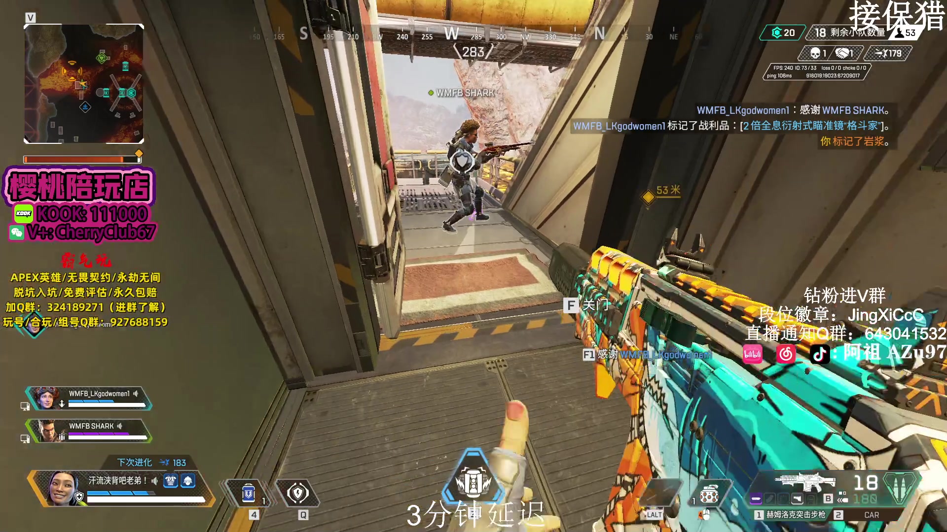 【2023-12-10 11点场】阿祖AZu2tap：12点PQ预选赛