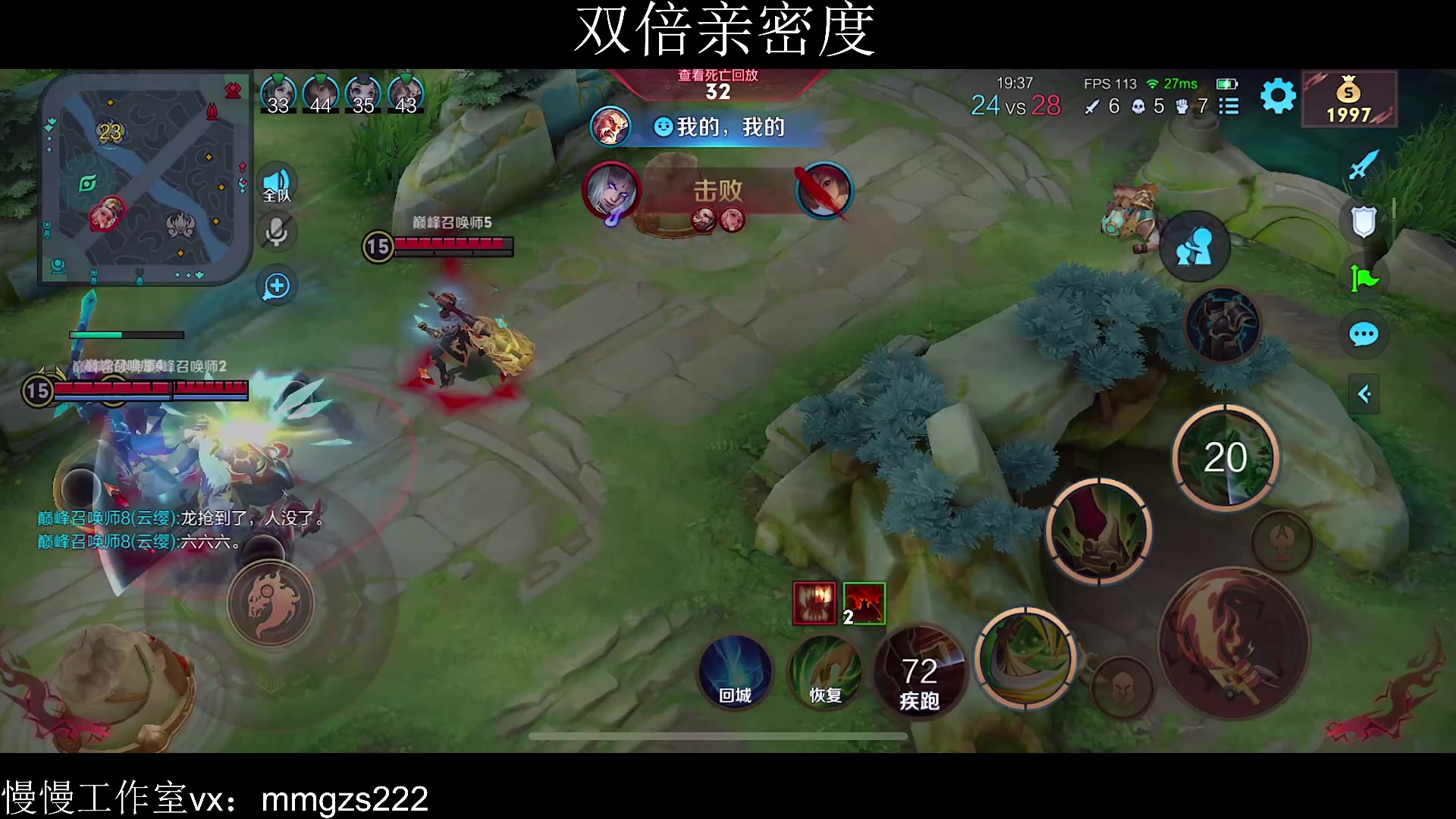 【2023-12-09 22点场】不如叫我慢慢：2406分巅峰赛黄金双倍