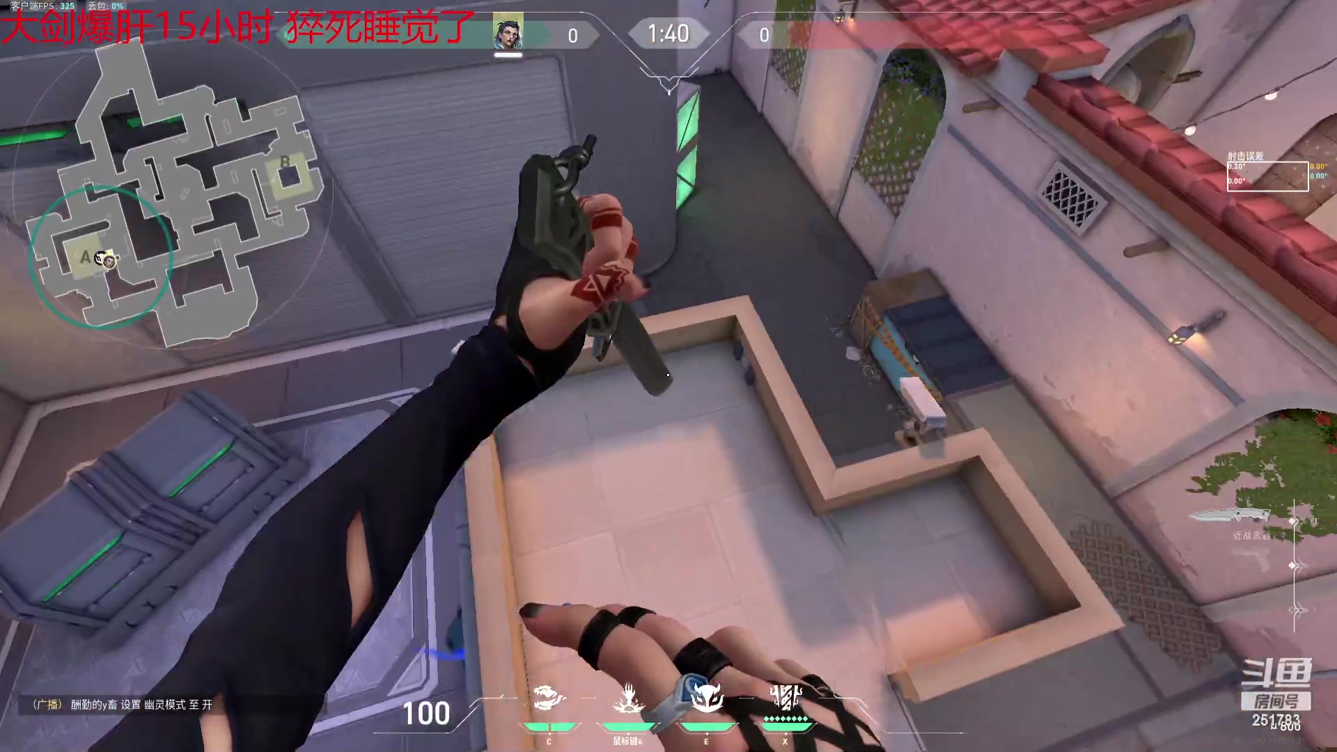 【2023-12-10 00点场】暴走的银剑君丶：银酱五台 嗨奴大y