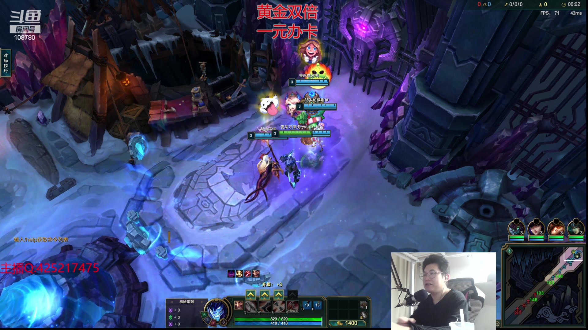 【2023-12-10 03点场】兮饭锐雯：大乱斗狂少归位！