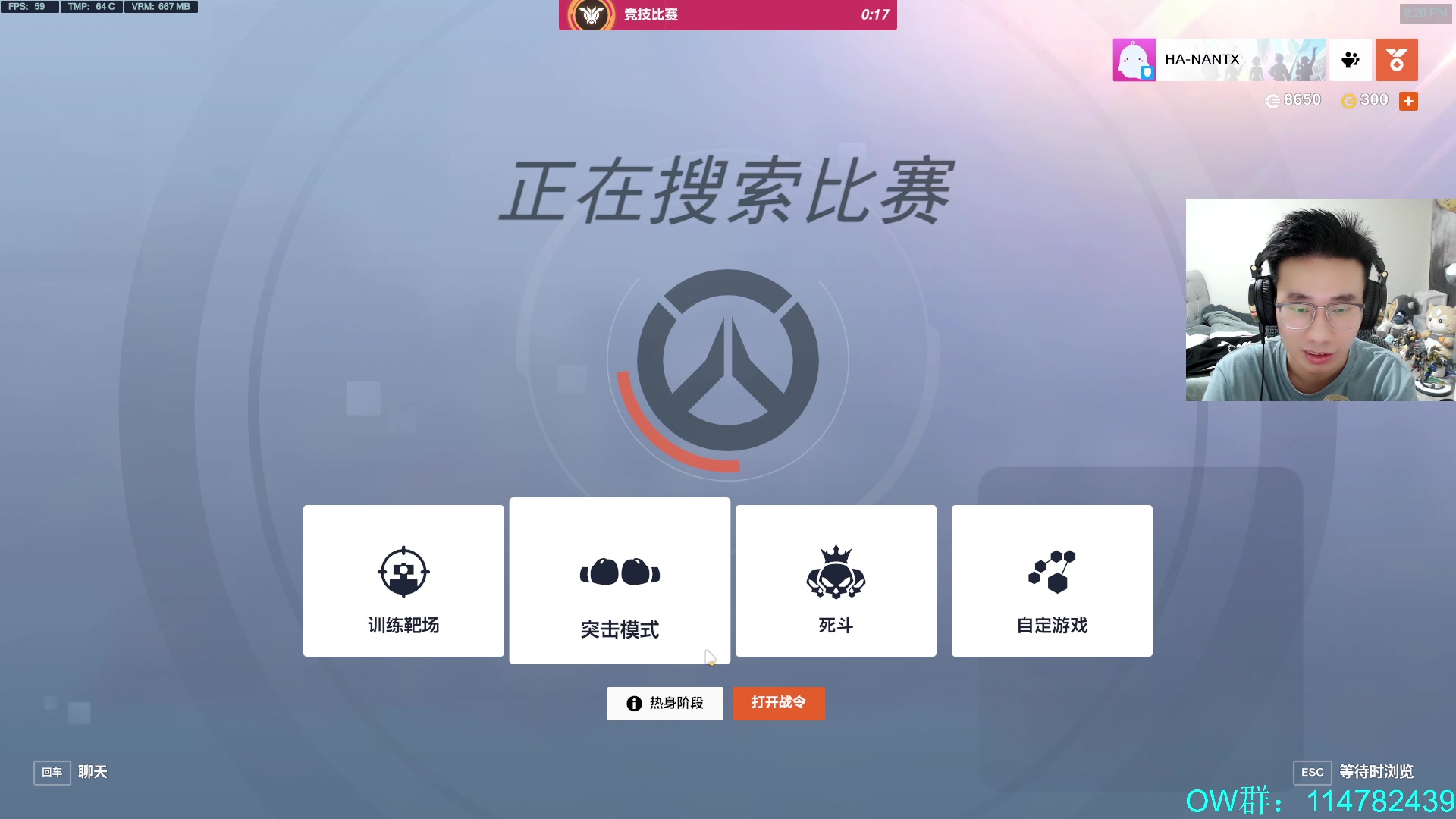 【2023-12-10 19点场】训练把场机器人：双倍亲密钻粉四倍