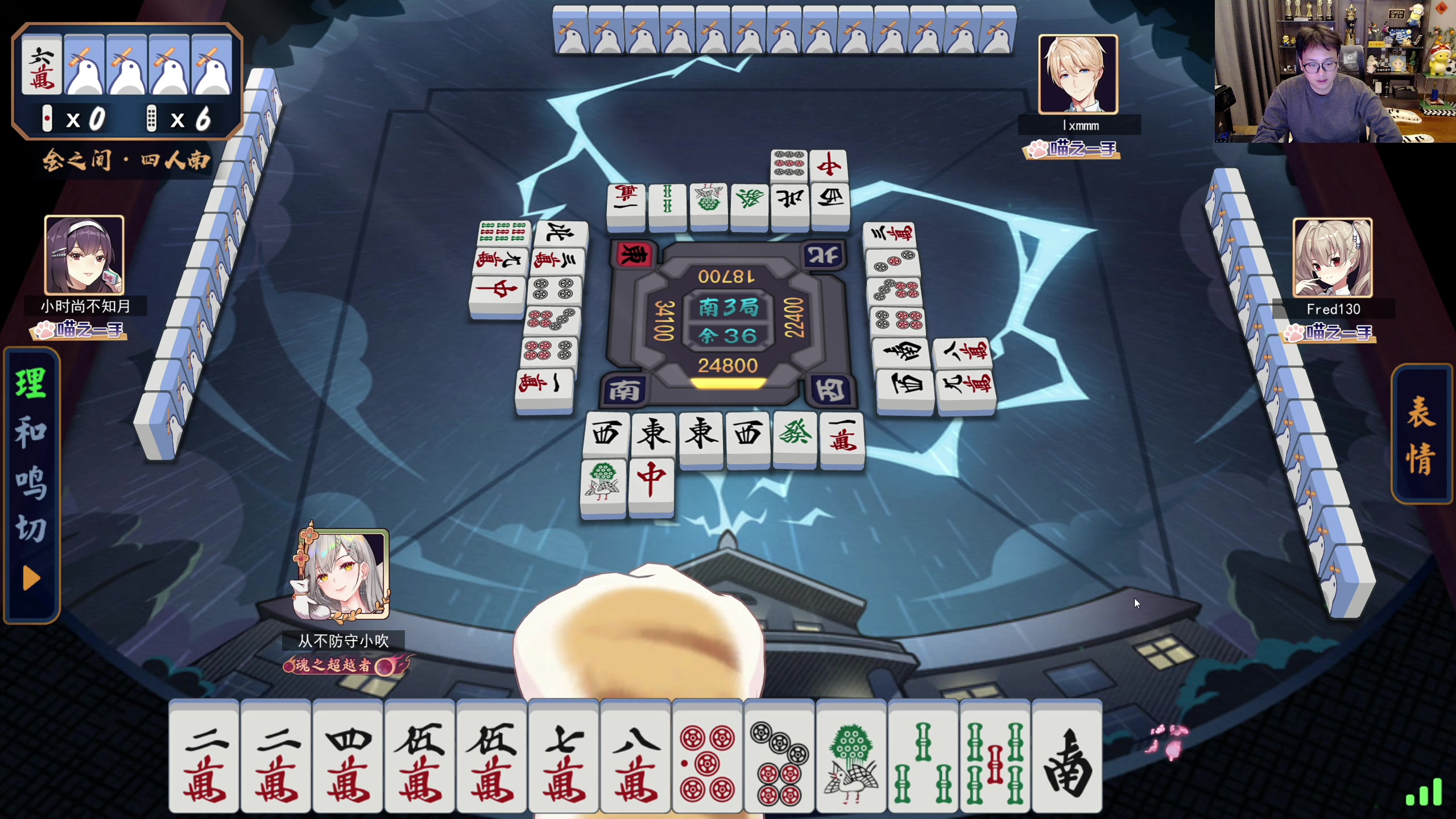 【2023-12-10 22点场】衣锦夜行：已悟透新版本，登顶ing