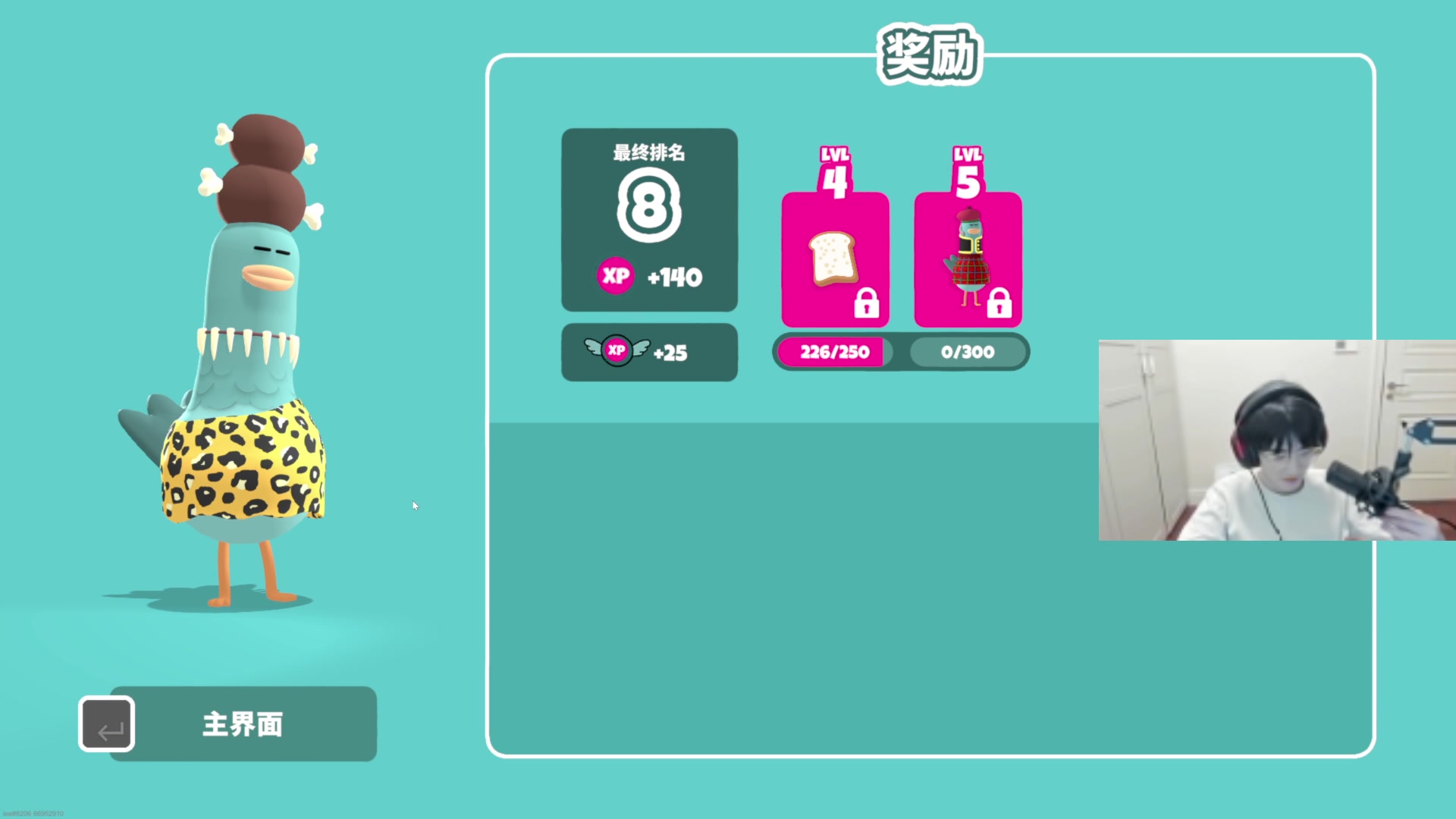 【2023-12-10 00点场】李知恩nn：奇怪小帅哥来了