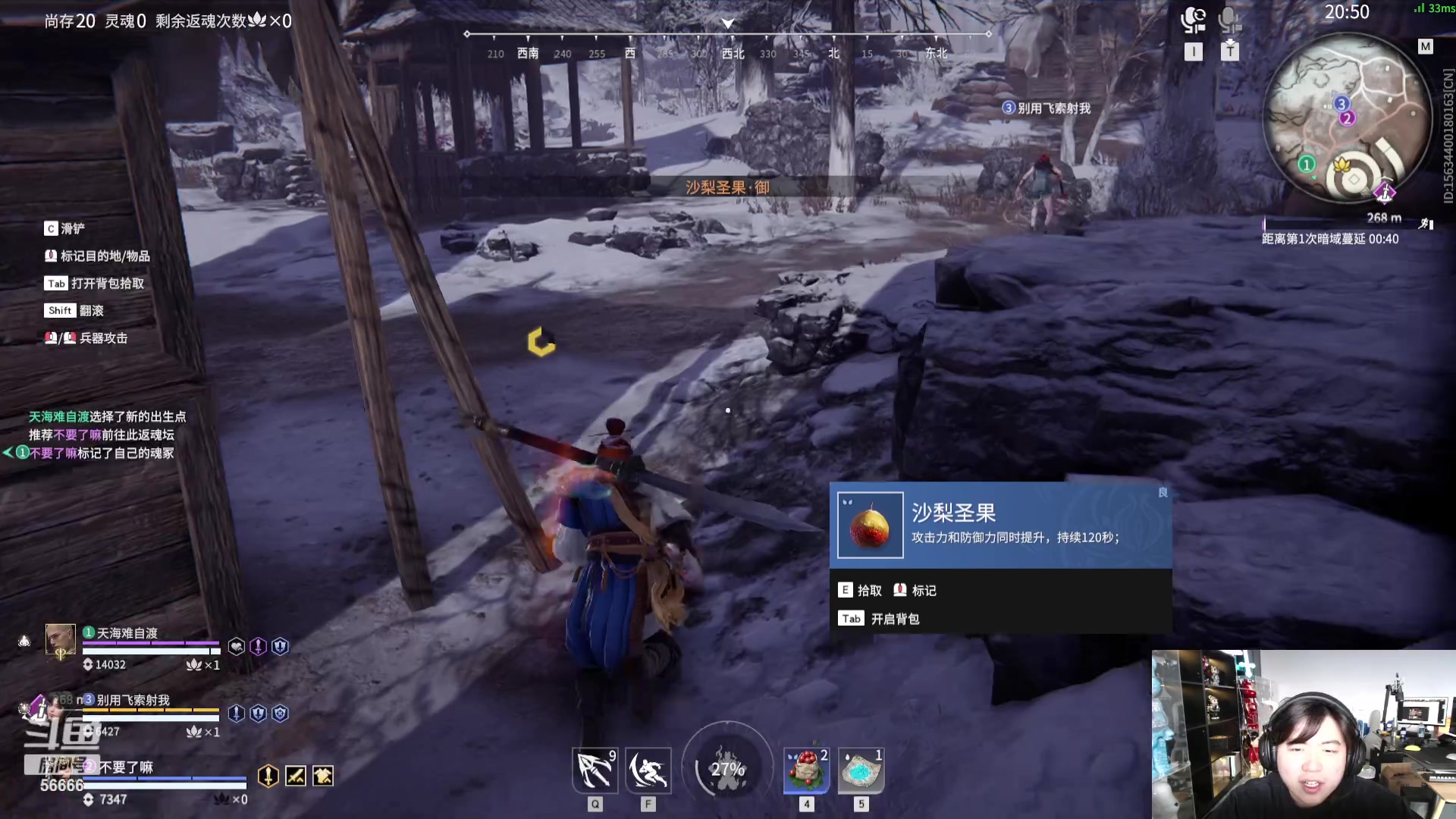 【2023-12-10 07点场】imxiaoxin：【✘-✘】黑白双撒 钻石卡