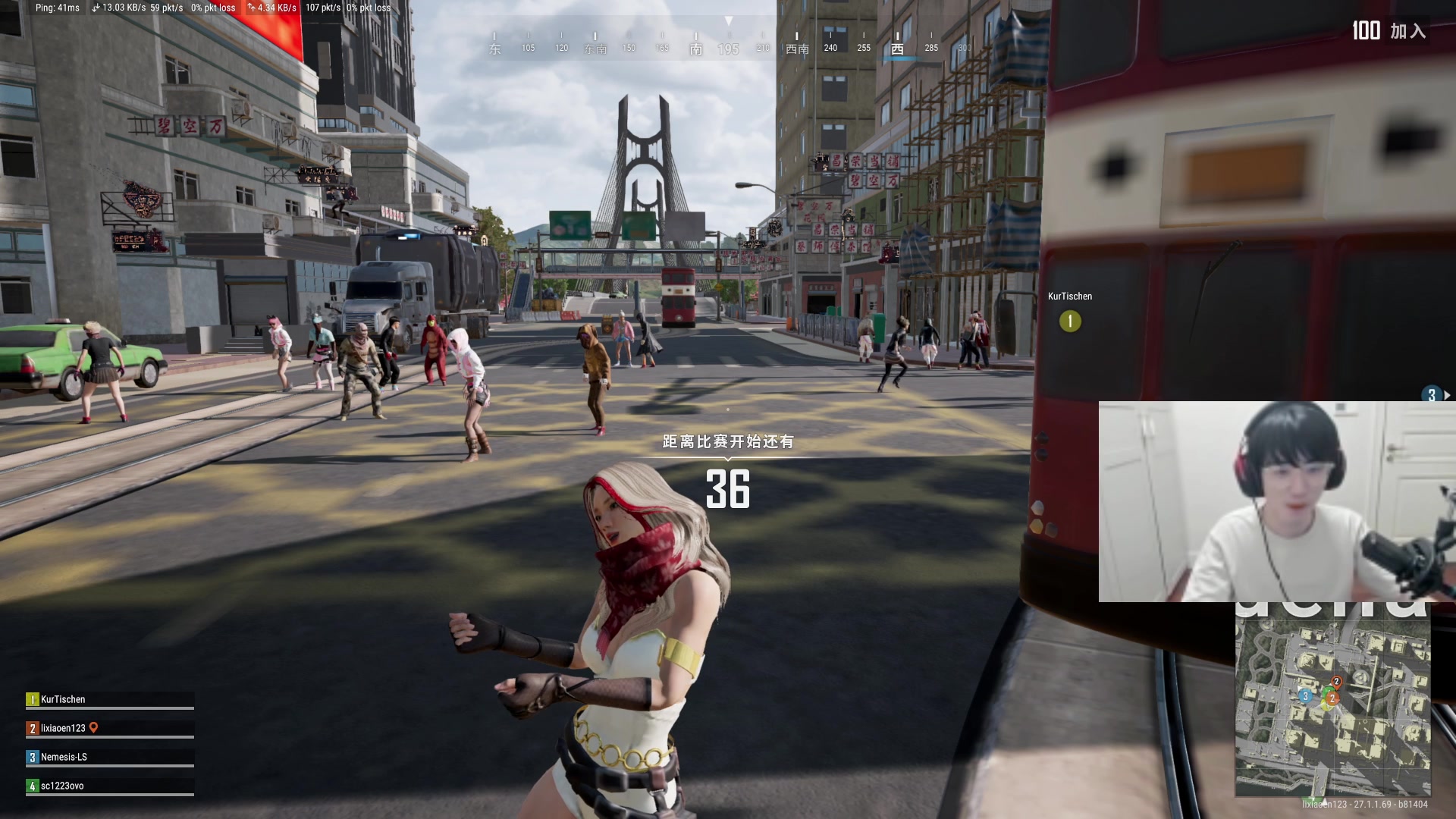 【2023-12-09 22点场】李知恩nn：奇怪小帅哥来了