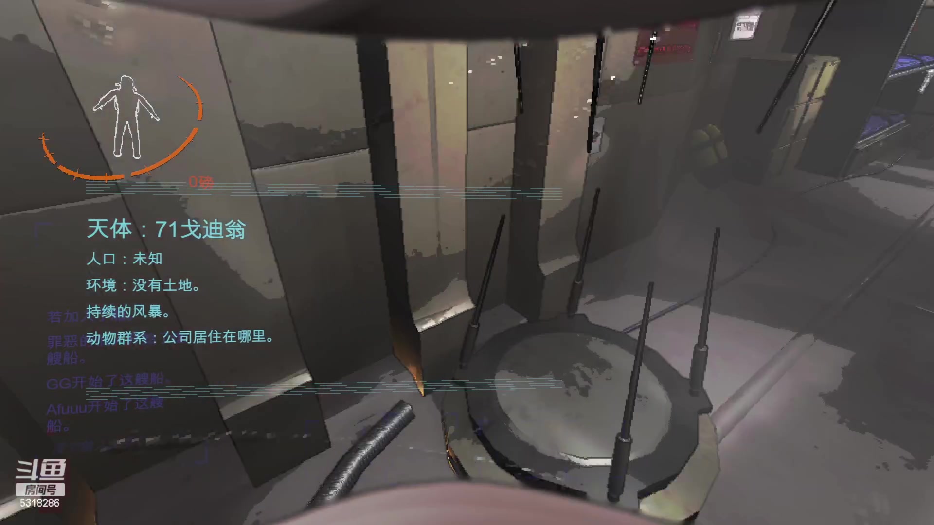 【2023-12-10 20点场】菜到极致小兰摧：超开朗花间