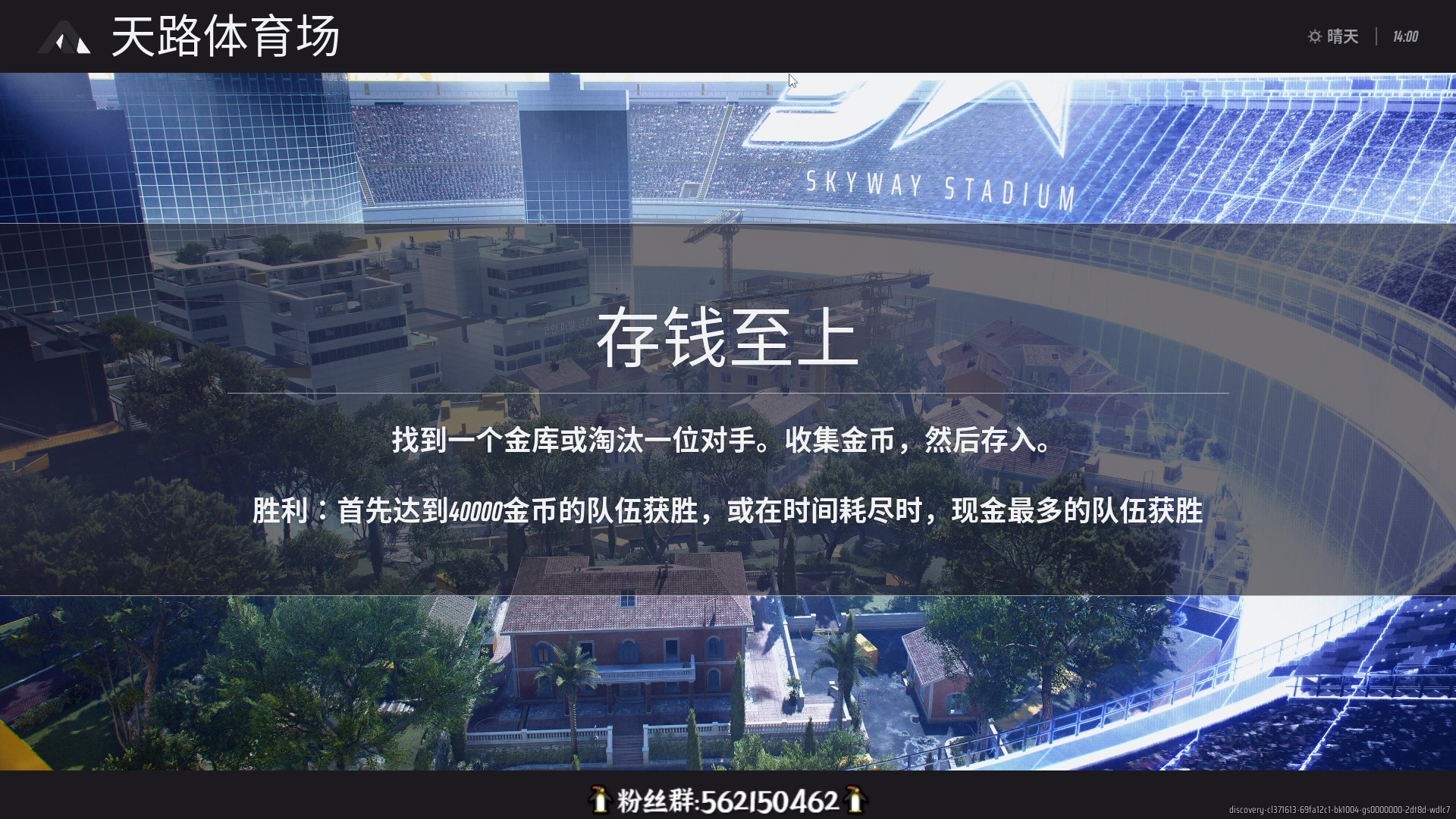 【2023-12-08 21点场】徐不鸽：进来享福。