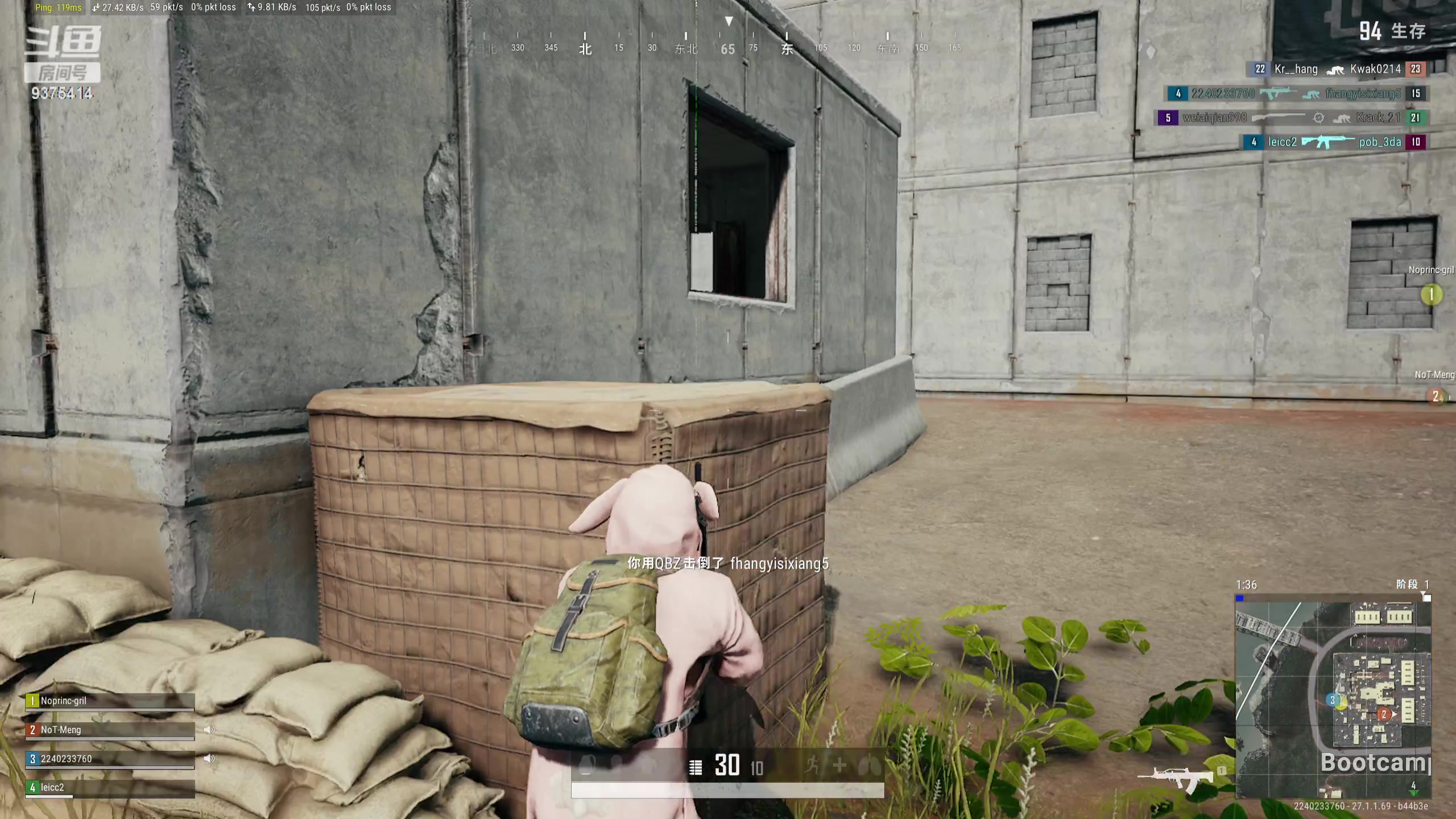 【2023-12-10 01点场】昧昧不是妹妹：尖锐的刃  锋利的齿