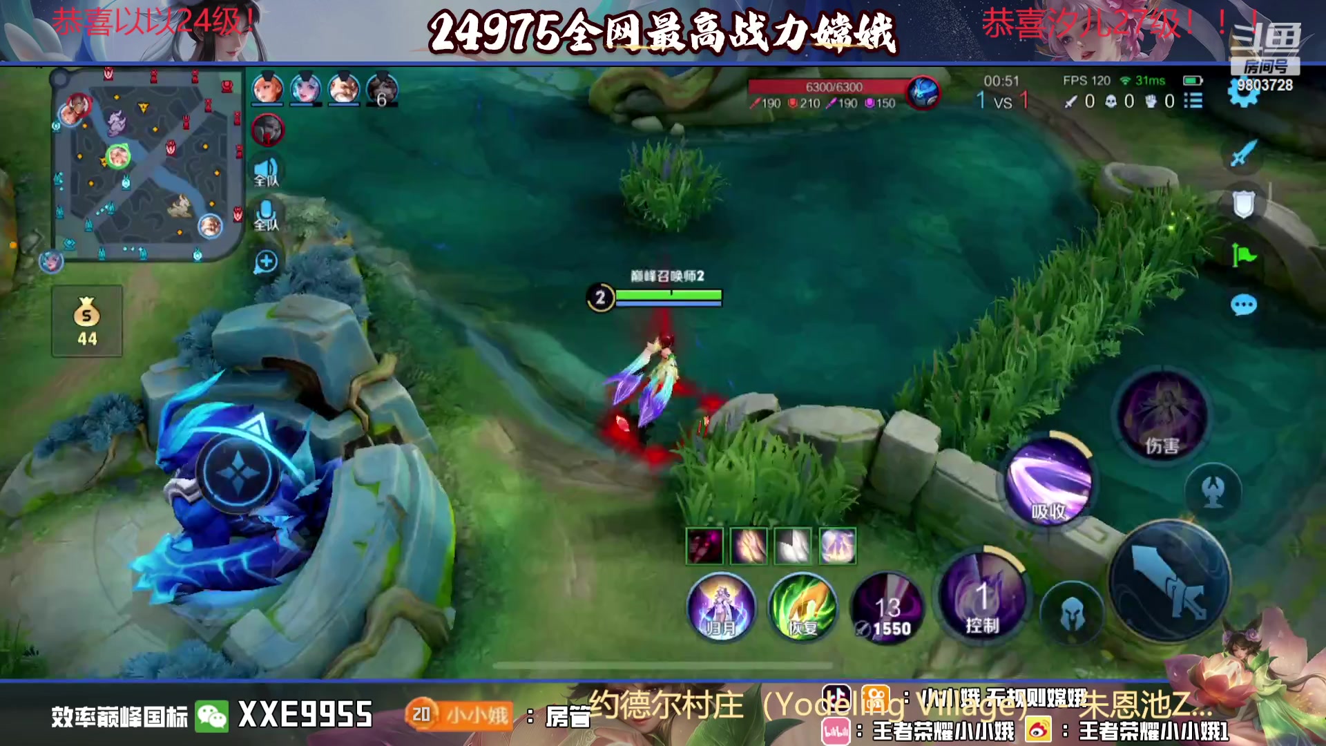 【2023-12-10 20点场】小小娥1：【白银双倍】从来不缺重头再来的勇气！！！