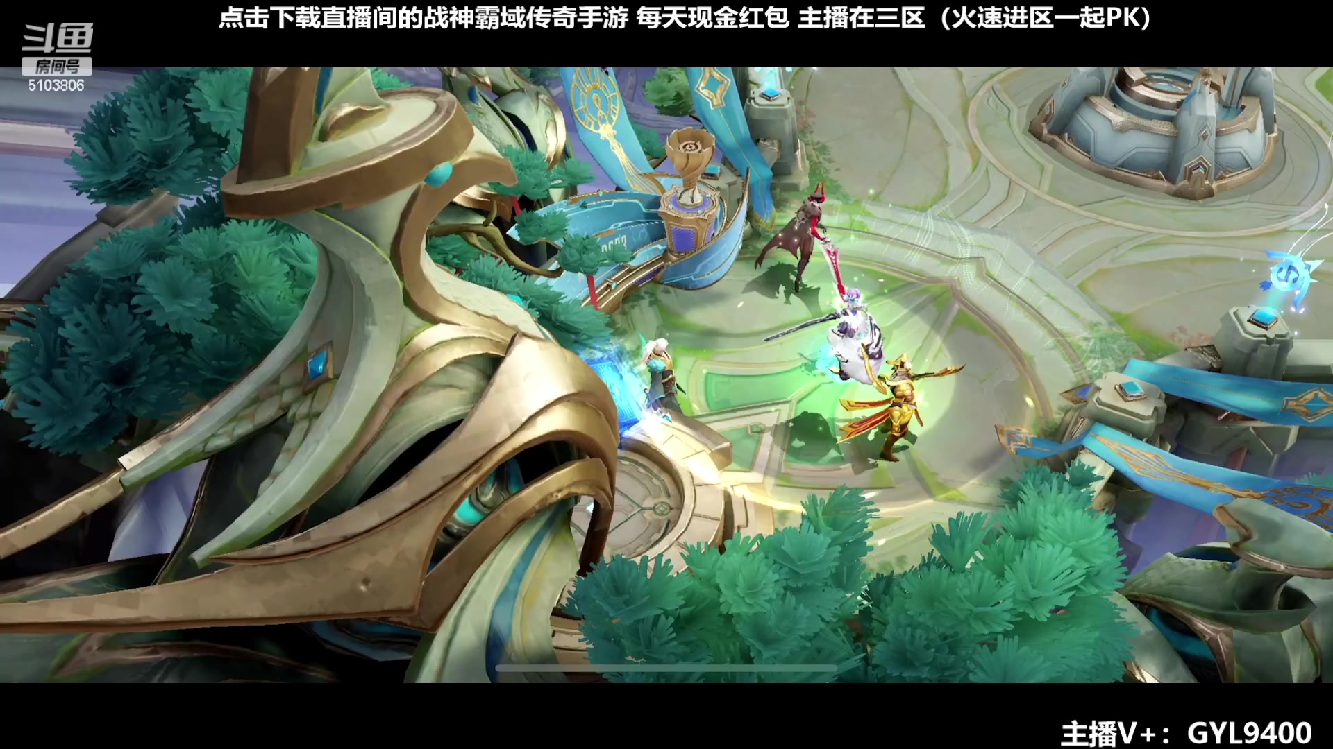 【2023-12-10 12点场】Fly高一刀：刀：尽量说服队友