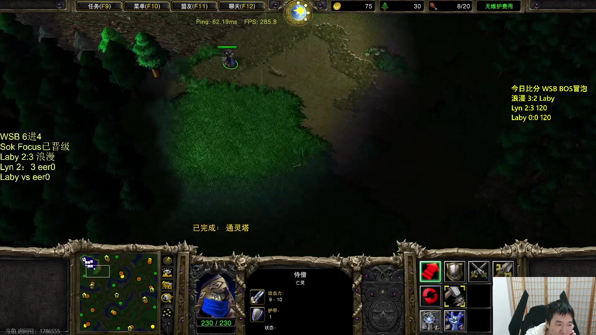 【2023-12-10 20点场】Infi小王：【直播】18:00开播WSB+W3C