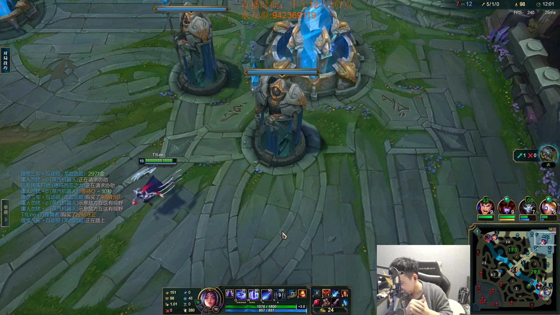 【2023-12-10 15点场】LOL丶摇摆：先攻鱼人500分以下把把乱杀!