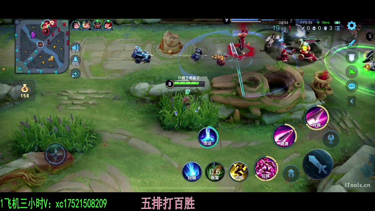 【2023-12-10 21点场】sViper丶阿灿：阿灿：你到底在看啥呢