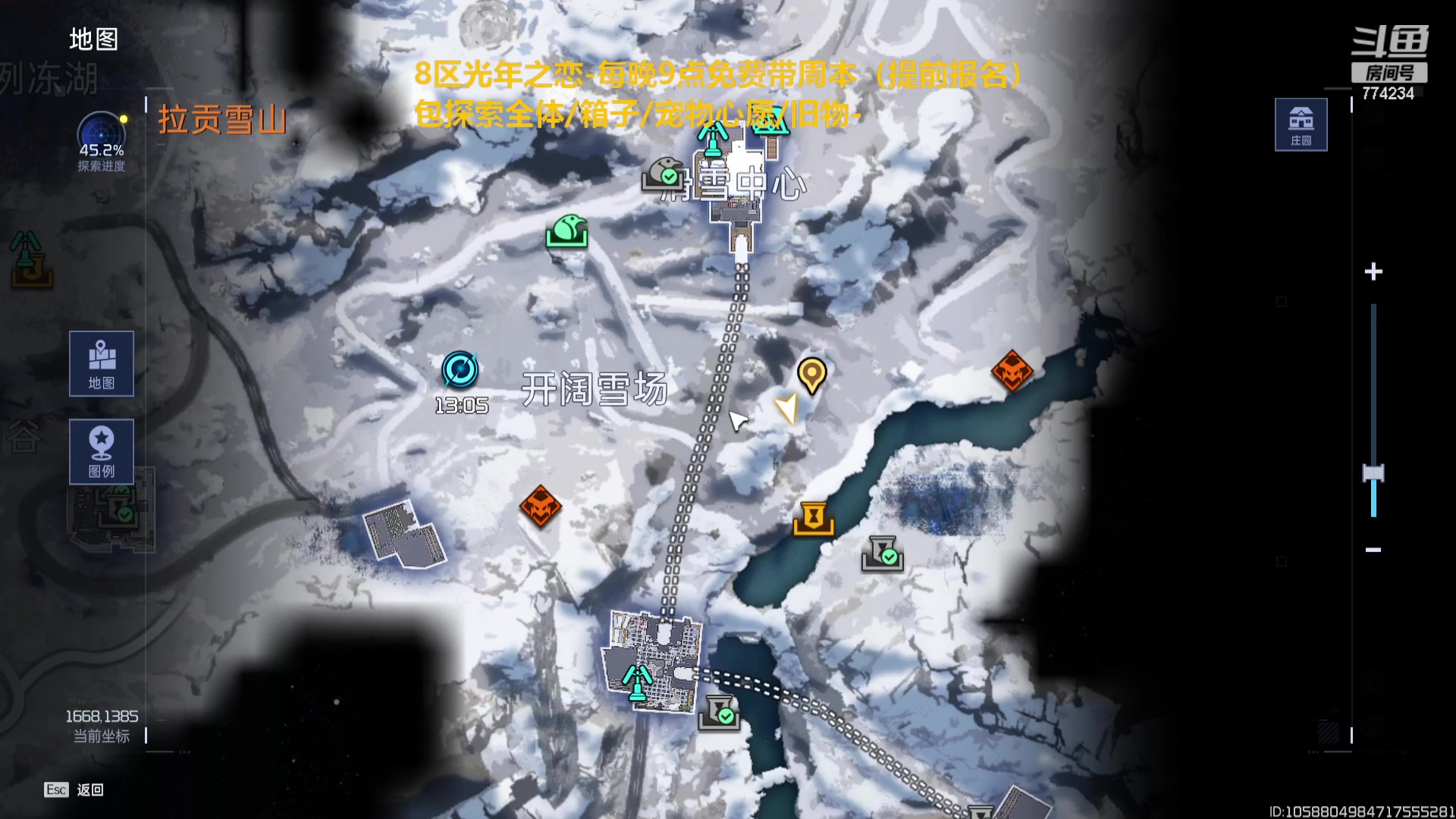 【2023-12-08 12点场】谎言言0V0：星球国服内测探索第一.