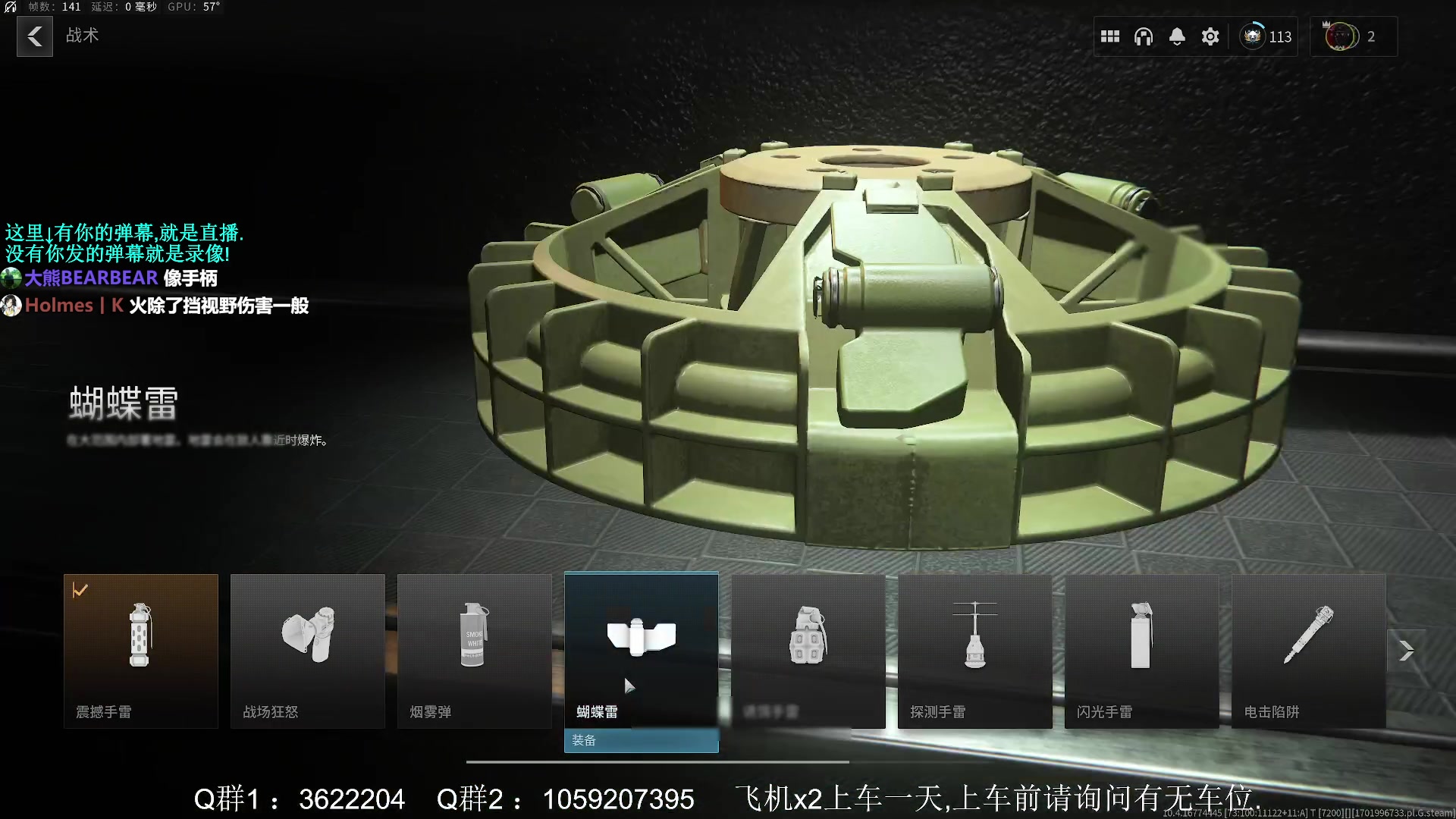 【2023-12-08 16点场】Zy丶腰子：躲过了KV莫咯,躲不过海马克!