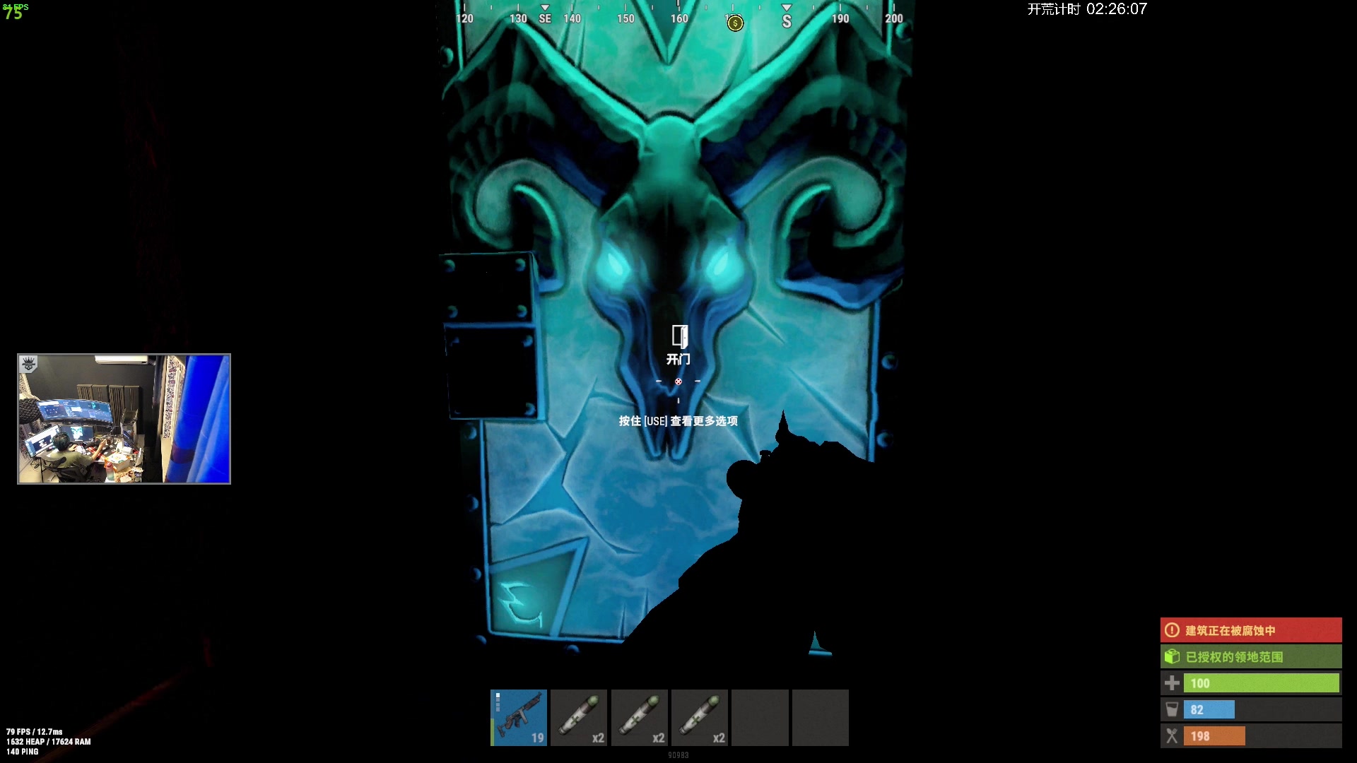 【2023-12-10 20点场】斯祥丶：官方Solo服DAY3