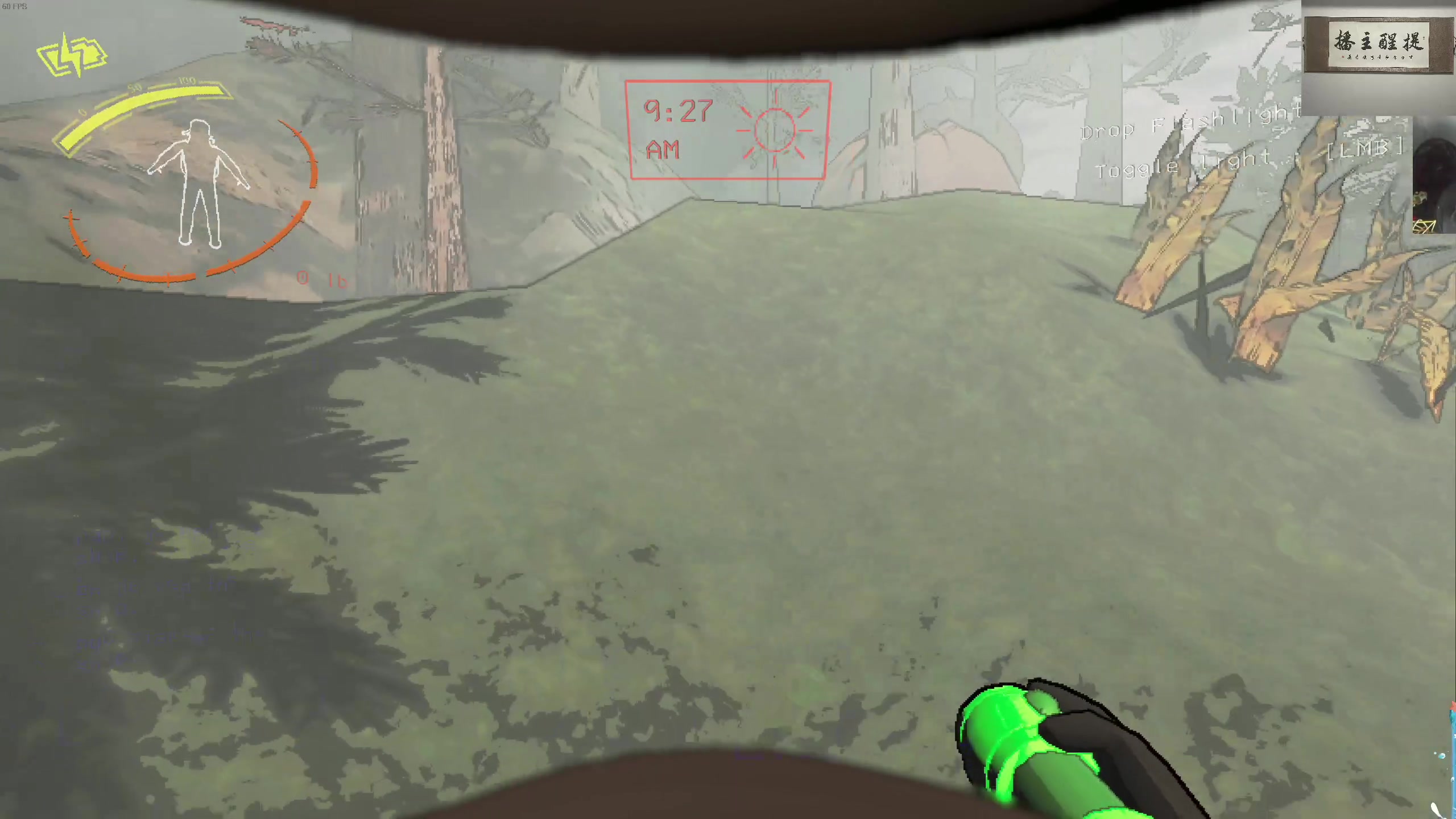 【2023-12-09 22点场】章随便先生：垃圾游戏品鉴日