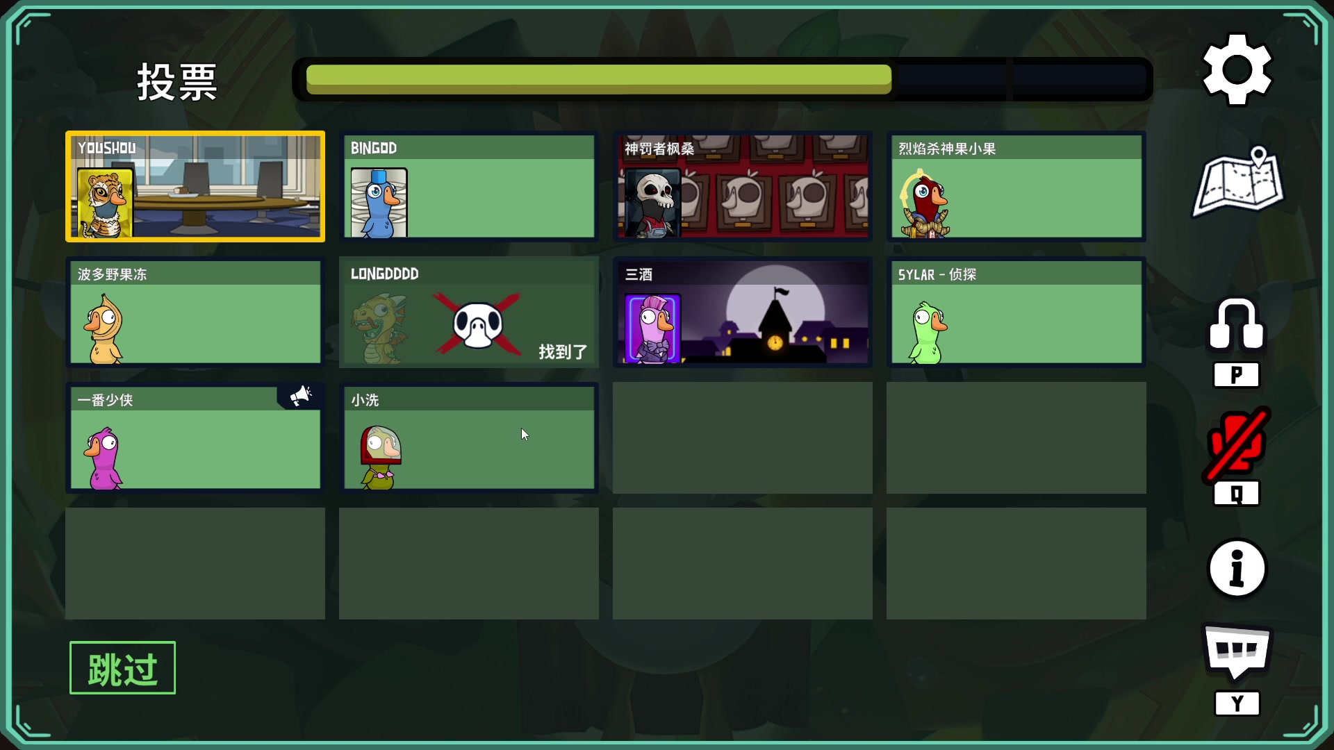 【2023-12-10 00点场】刘嘉俊Sylar1：上点分！！