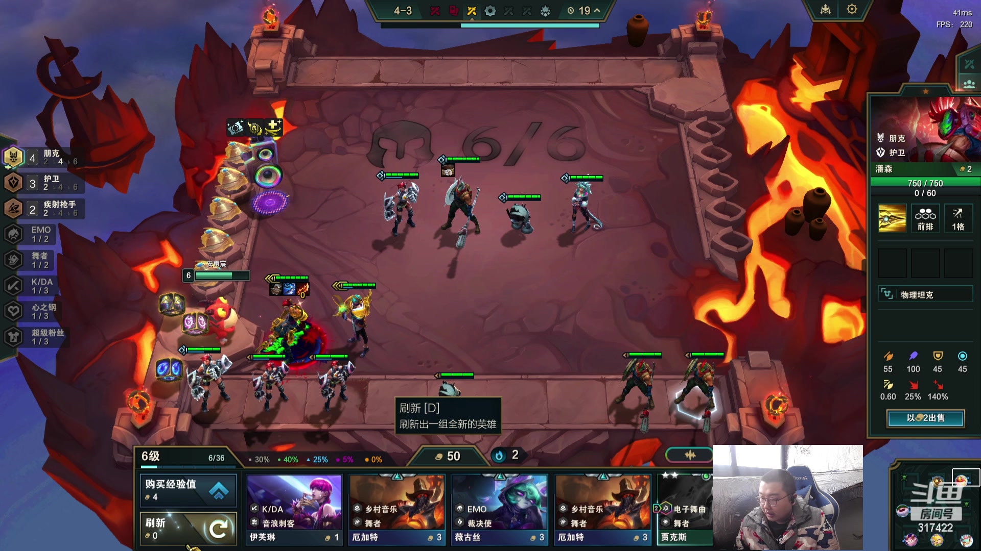 【2023-12-10 09点场】驴酱的冯雨大王：济南机场接水友，随机户外直播