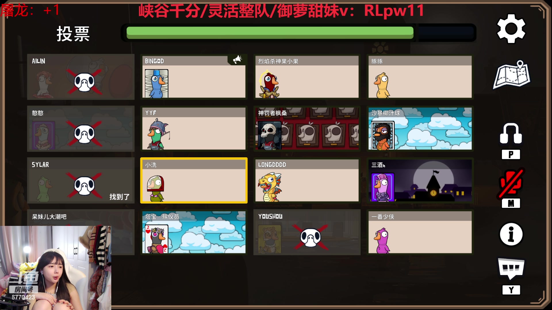 【2023-12-09 22点场】塔莉娅QAQ：社恐文静内向的小女生