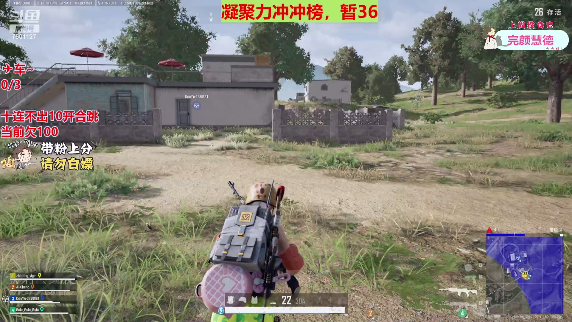 【2023-12-10 12点场】哦哟orz：【小奶团】勤奋打卡