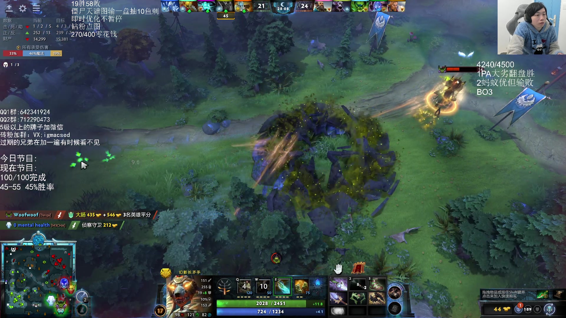 【2023-12-09 14点场】igmacsed：先DOTABO3，后乱杀僵尸，6点星际答