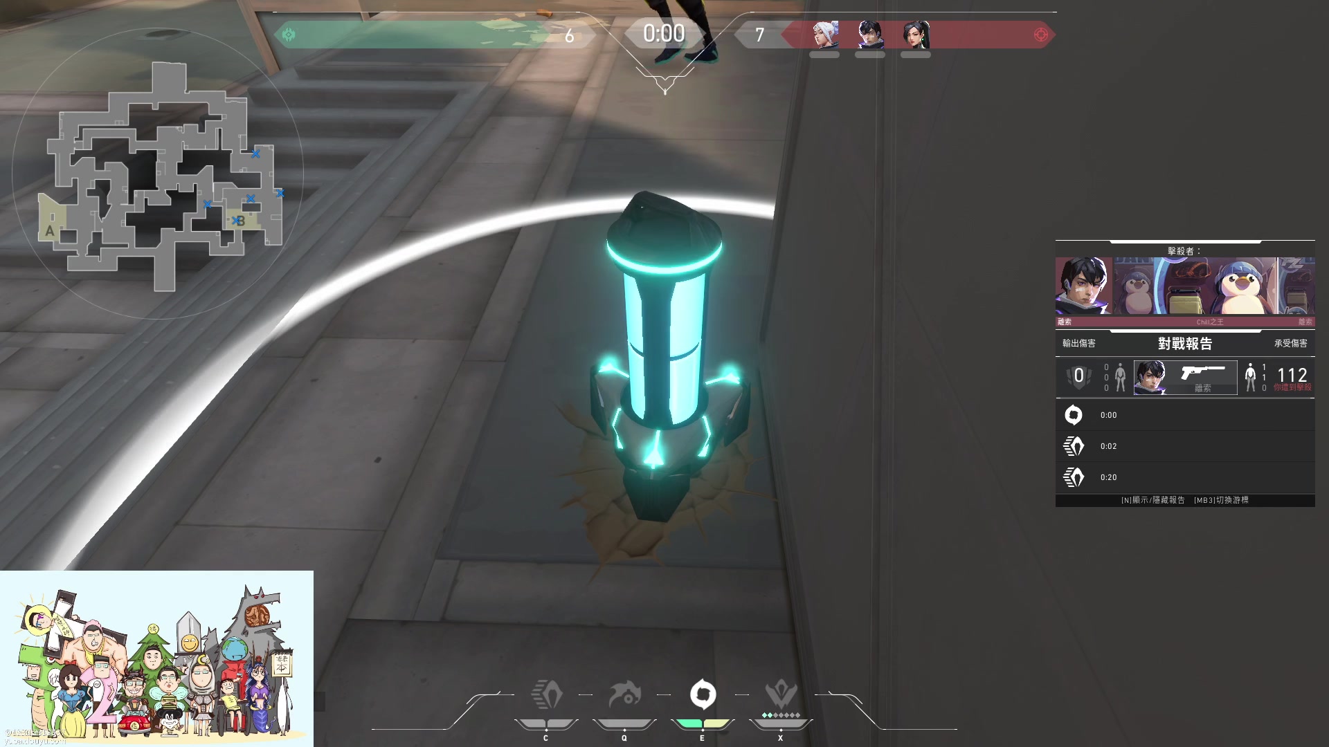 【2023-12-10 10点场】暴走的银剑君丶：银剑君：无畏契约时间！`