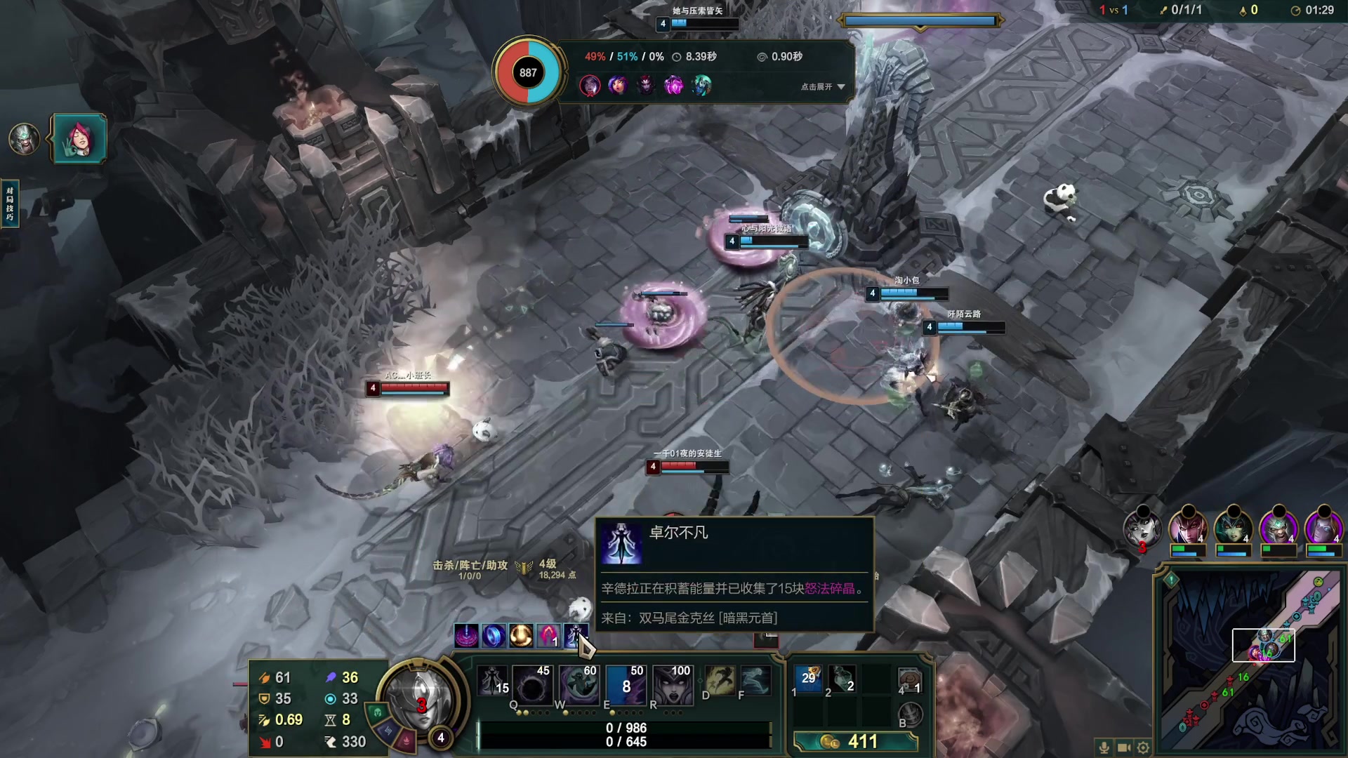 【2023-12-10 03点场】主播无忧丶：【无忧】致命公司太空捡垃圾