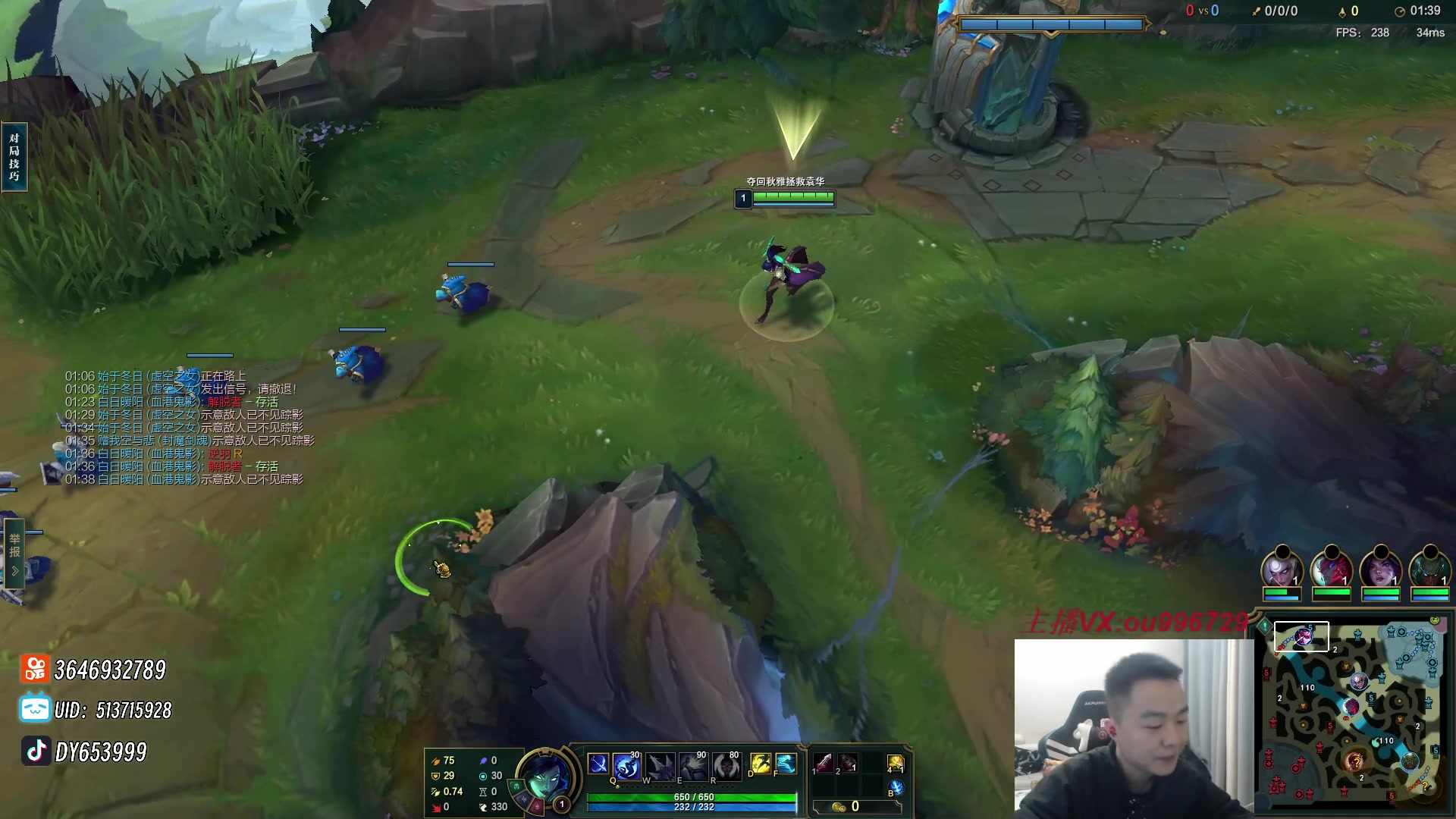 【2023-12-10 17点场】暗夜猎手光头强：第一vn：打遍天下无敌手！