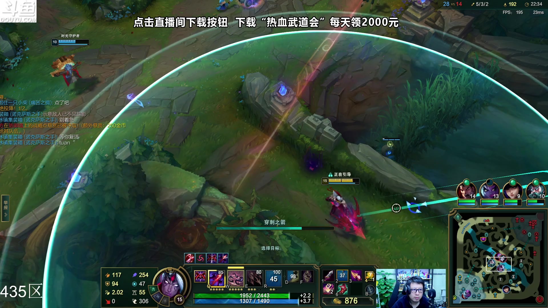 【2023-12-10 21点场】东北大鹌鹑：东北大鹌鹑 恐怖如斯