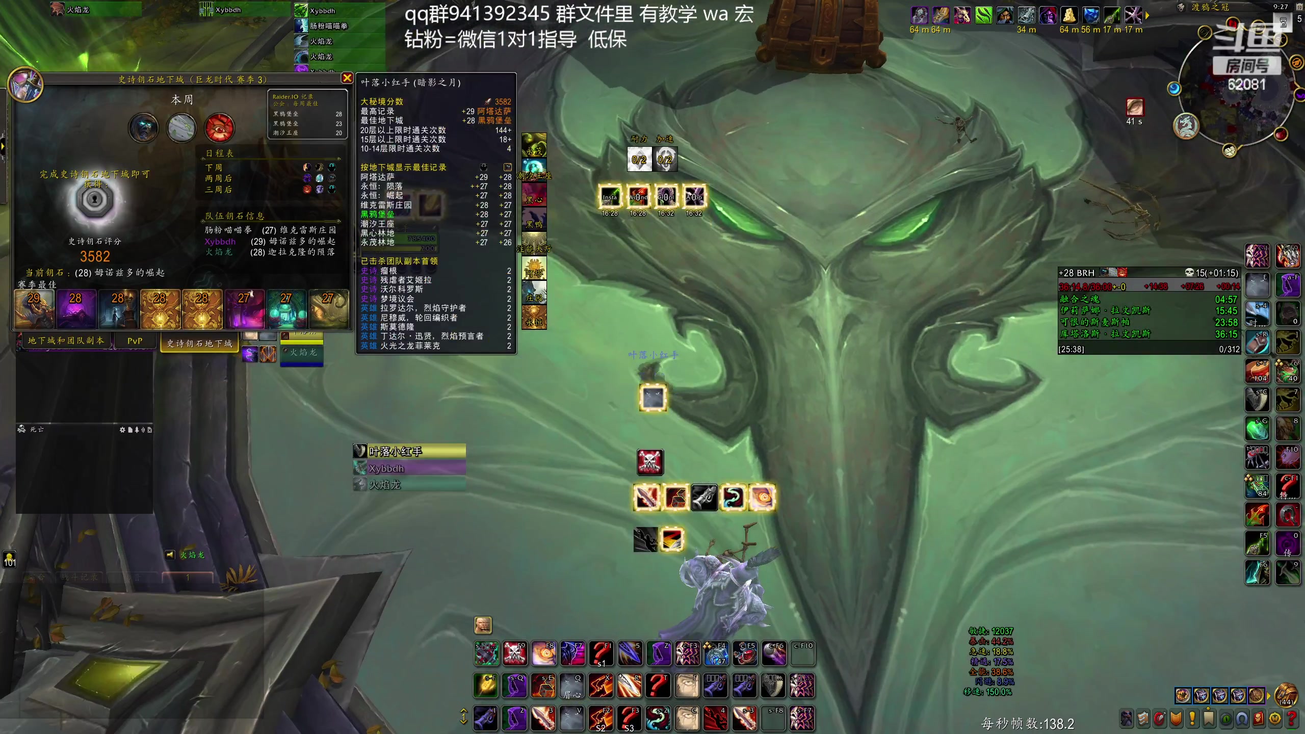 【2023-12-10 20点场】叶落乄初冬：叶落盗贼大米