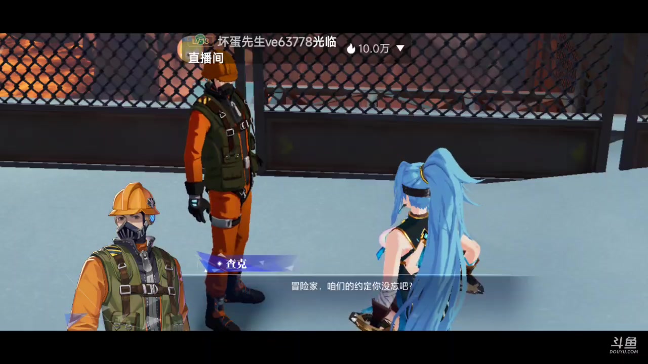 【2023-12-10 14点场】111陆某人：免费做日常10324439
