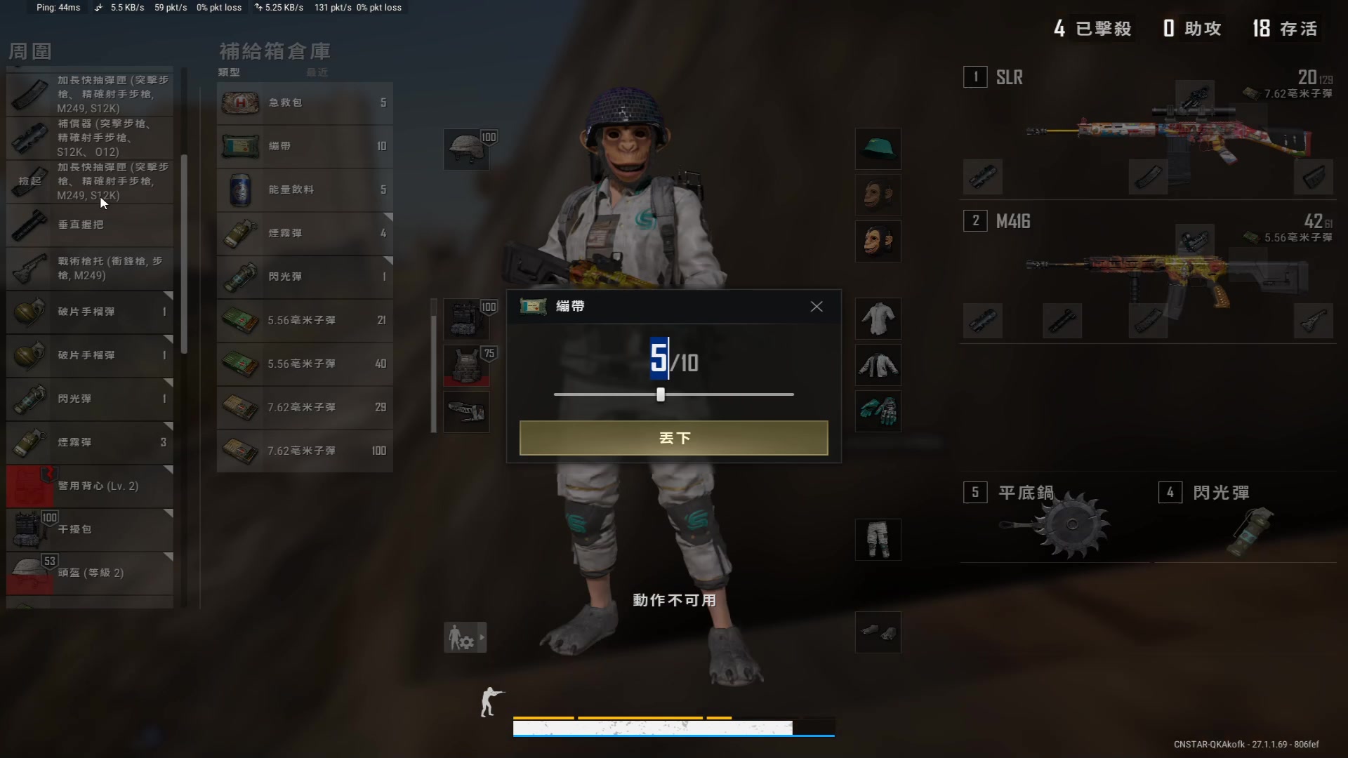 【2023-12-10 07点场】QKA付志海：【 QKA 】LQ3雄,cs1.6比赛